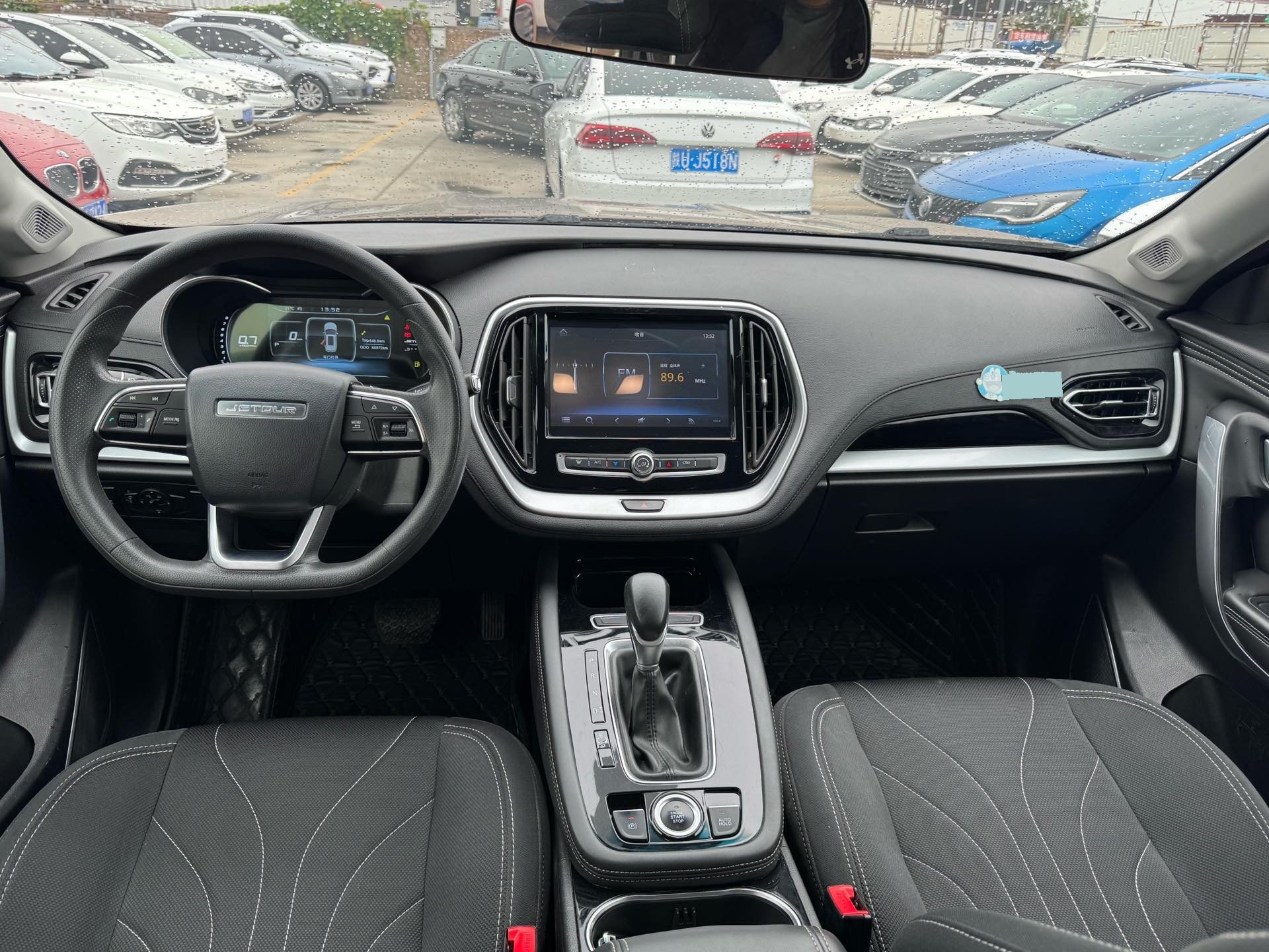 捷途 2020款 X70 1.5T 悦行版6座