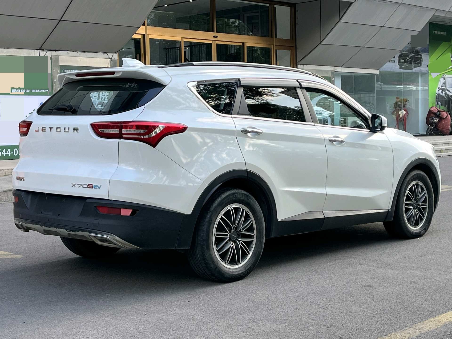JETOUR 2019 X70S EV E-Dynamic Edition