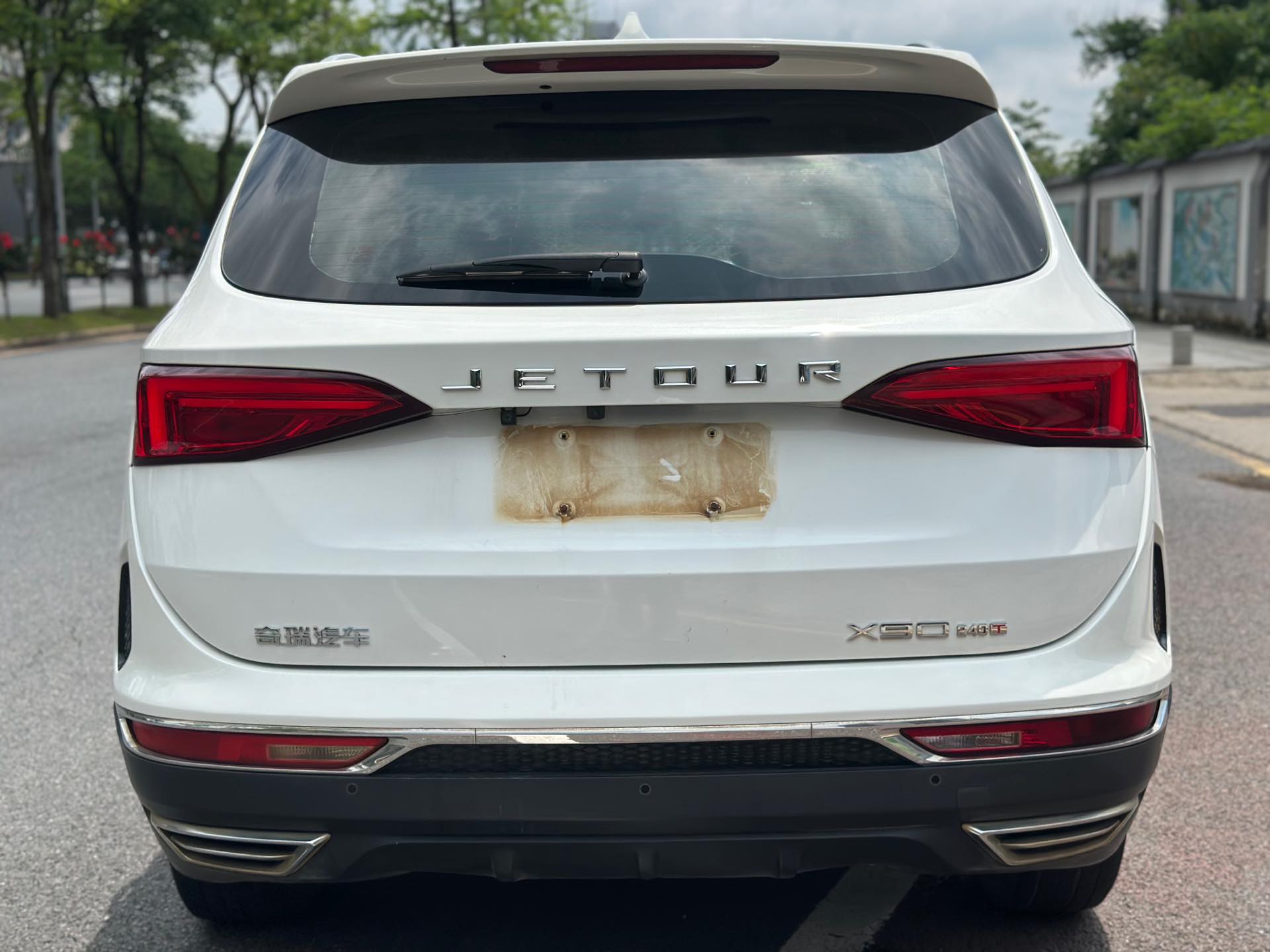 JETOUR 2021 X90 1.5T Yingzhi Edition 7-Seater