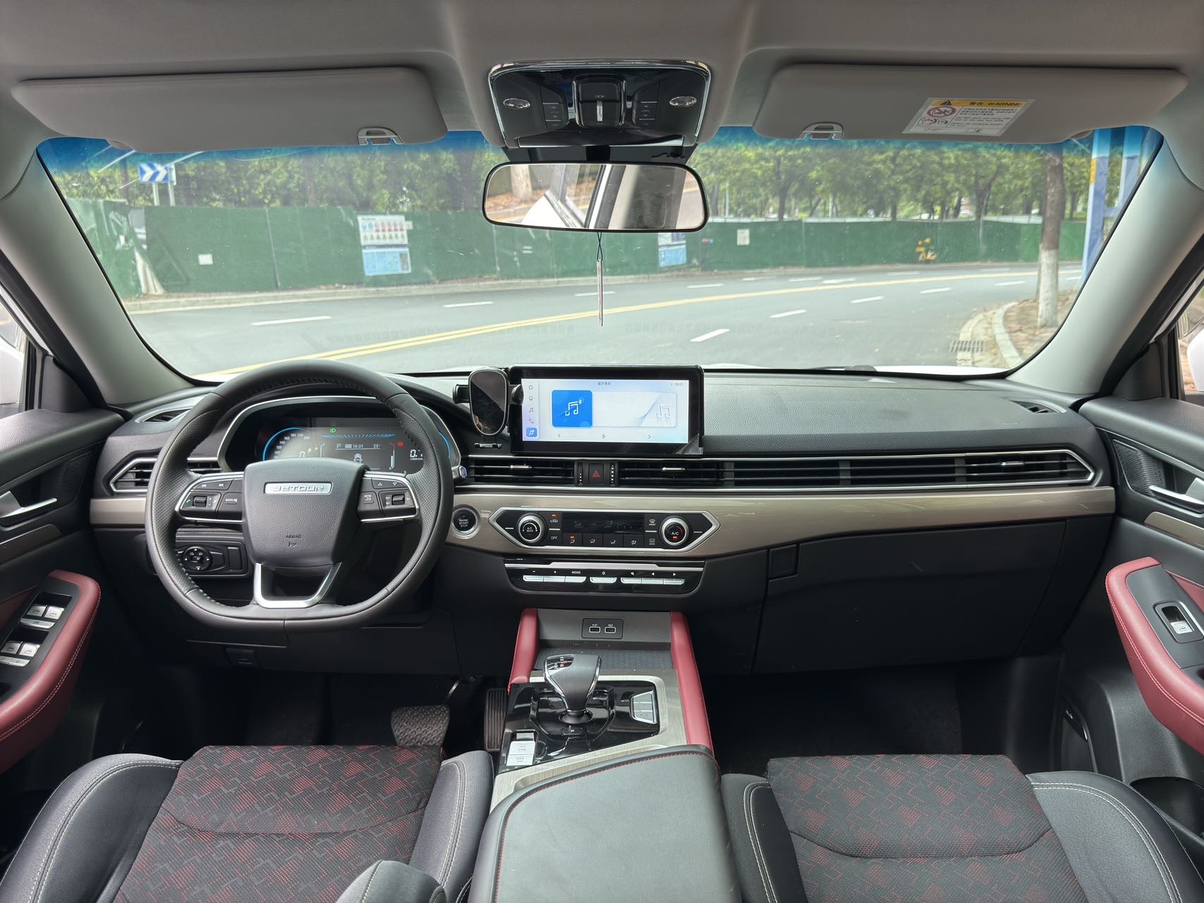 JETOUR 2023 X70 1.5T Beyond PRO 7-Seater
