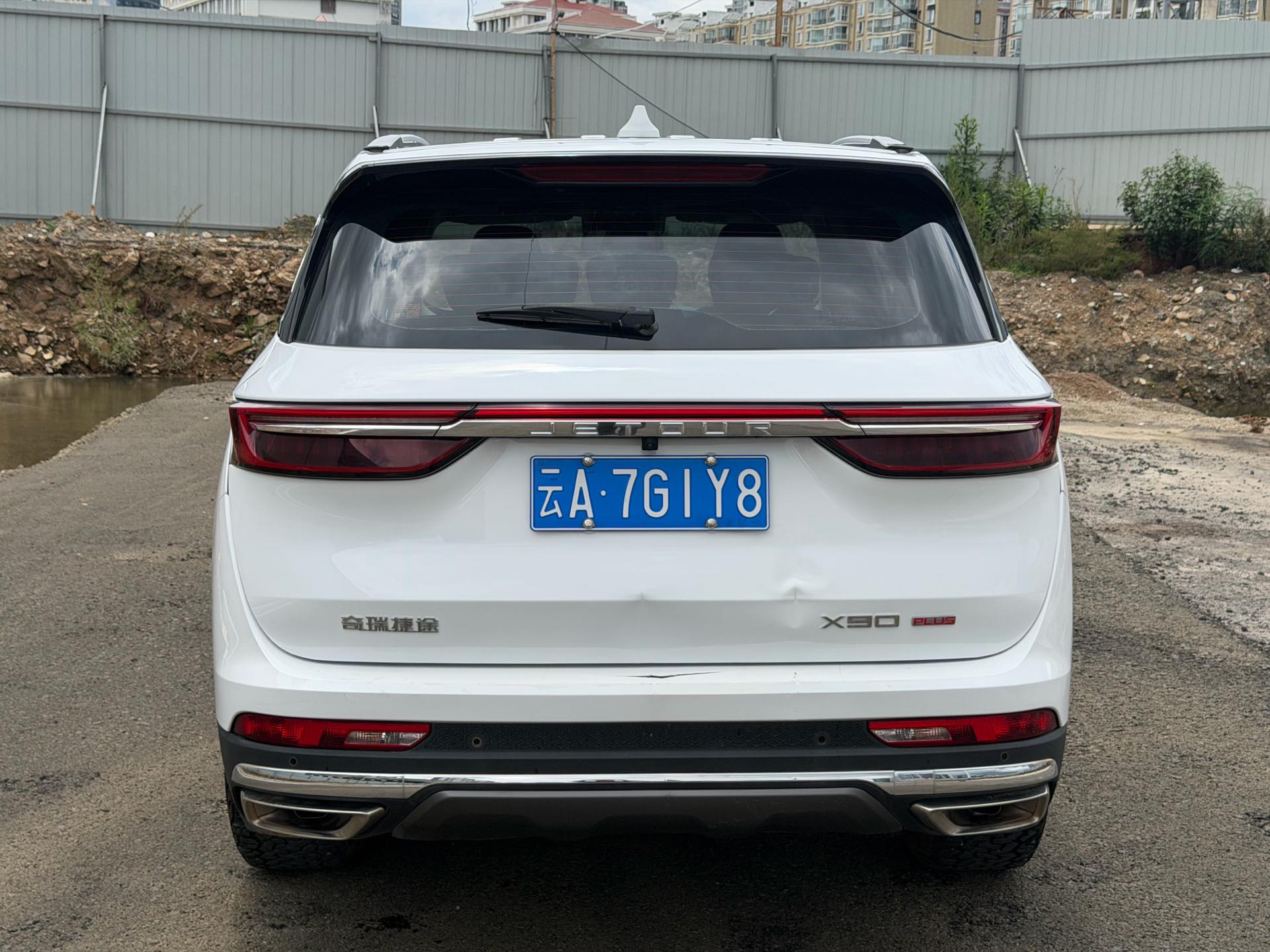 JETOUR 2022 X90 2.0T Zilong Changsheng Edition 7-Seater