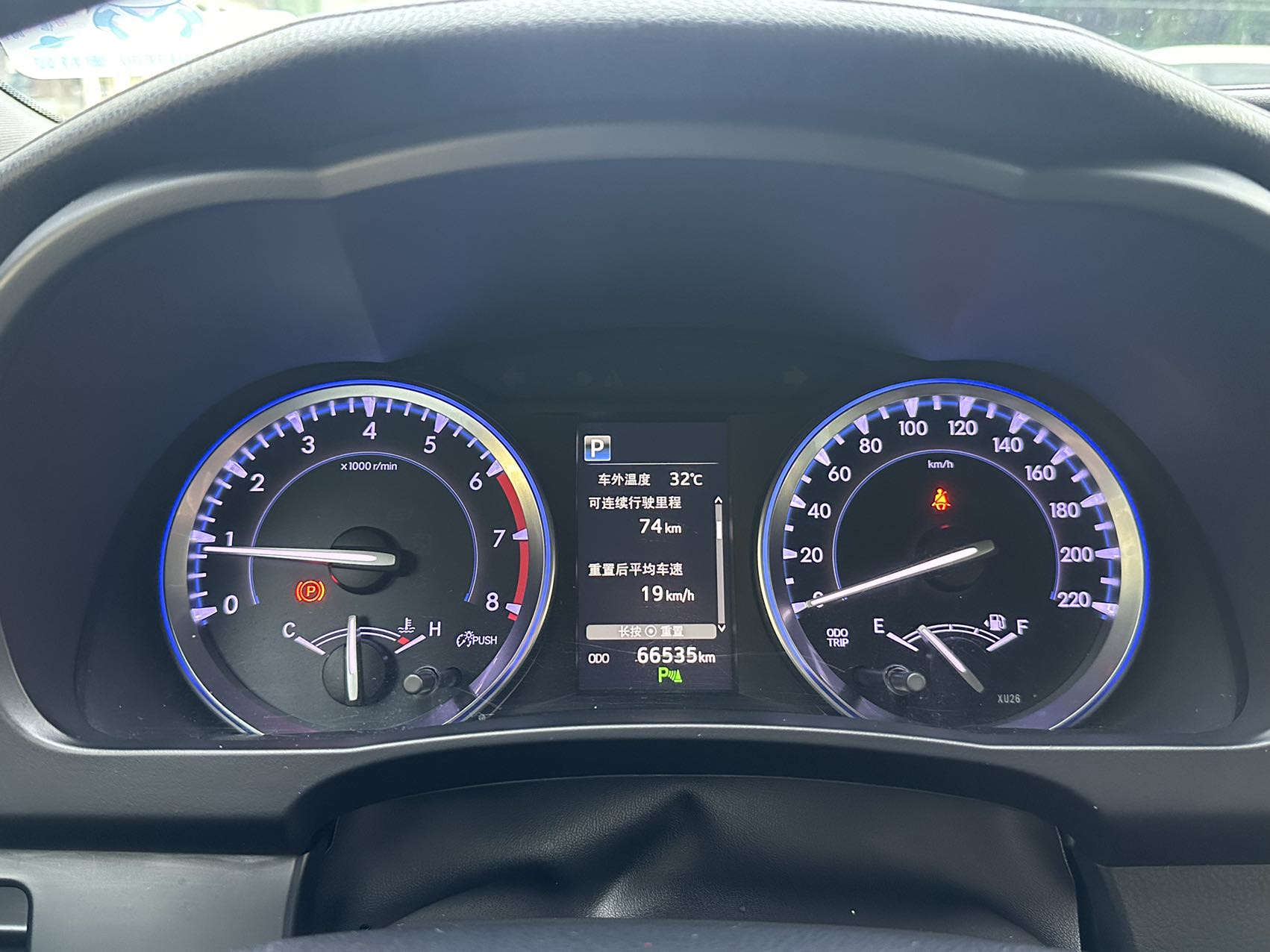 Toyota 2019 Highlander 2.0T 2WD Luxury 7-Seater