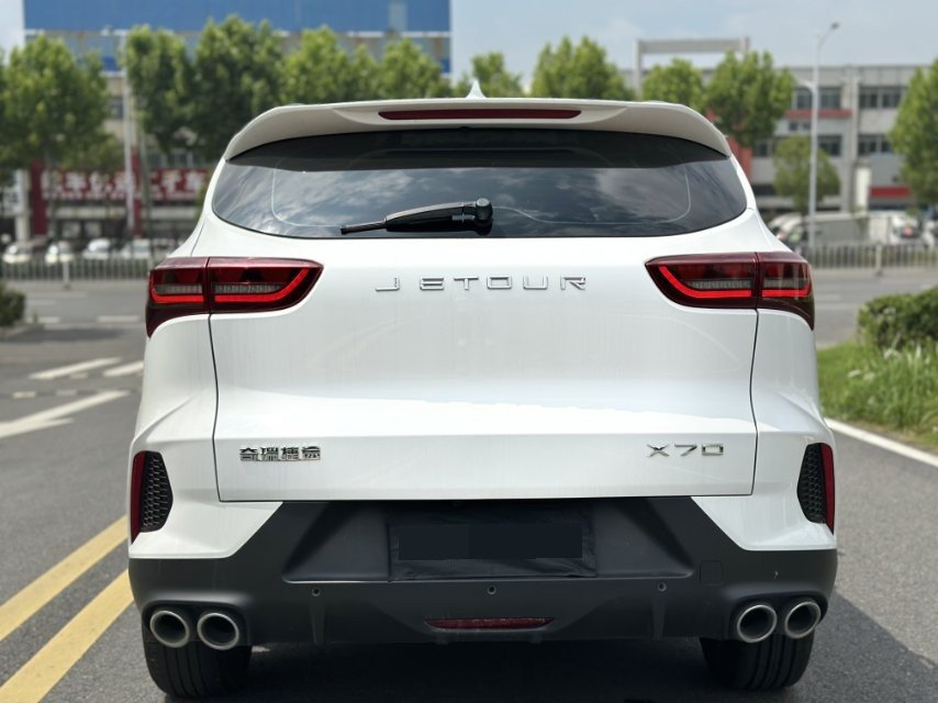 JETOUR 2023 X70 1.5T Beyond PRO+ 5-Seater