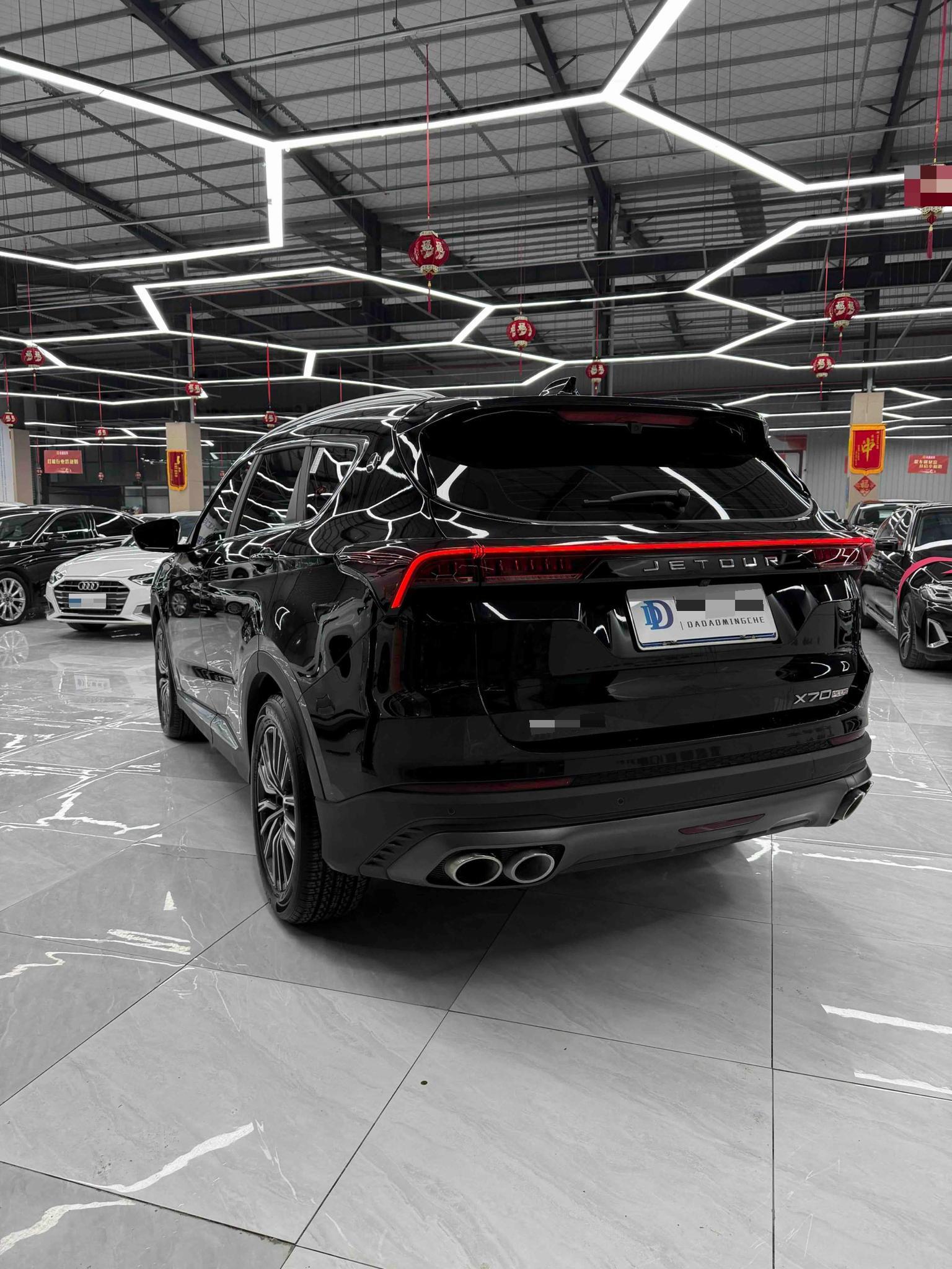 JETOUR 2023 X70 PLUS 1.6T Qiangzhe 5-Seater