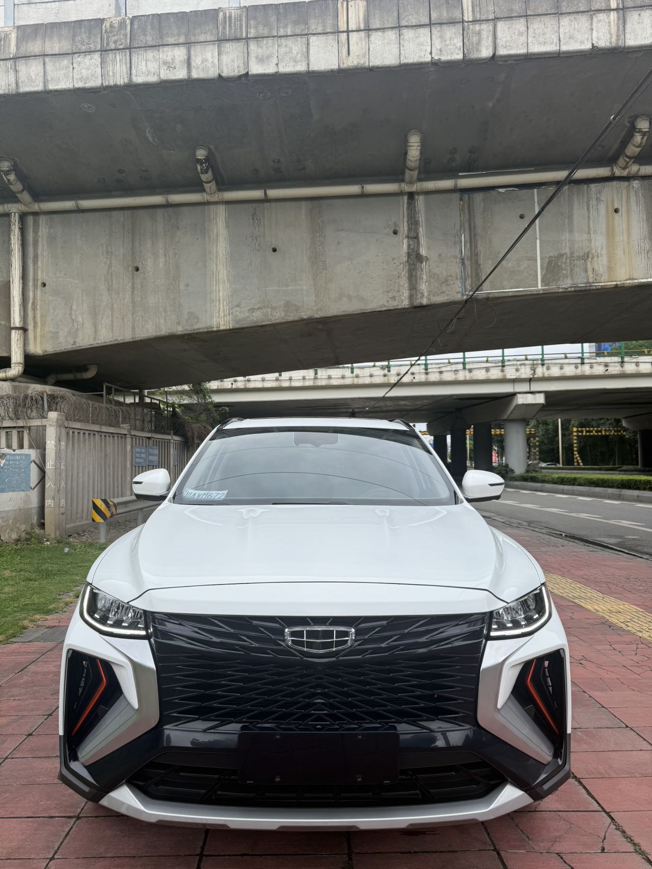 Geely 2022 Boyue X 1.8TD Zhiling