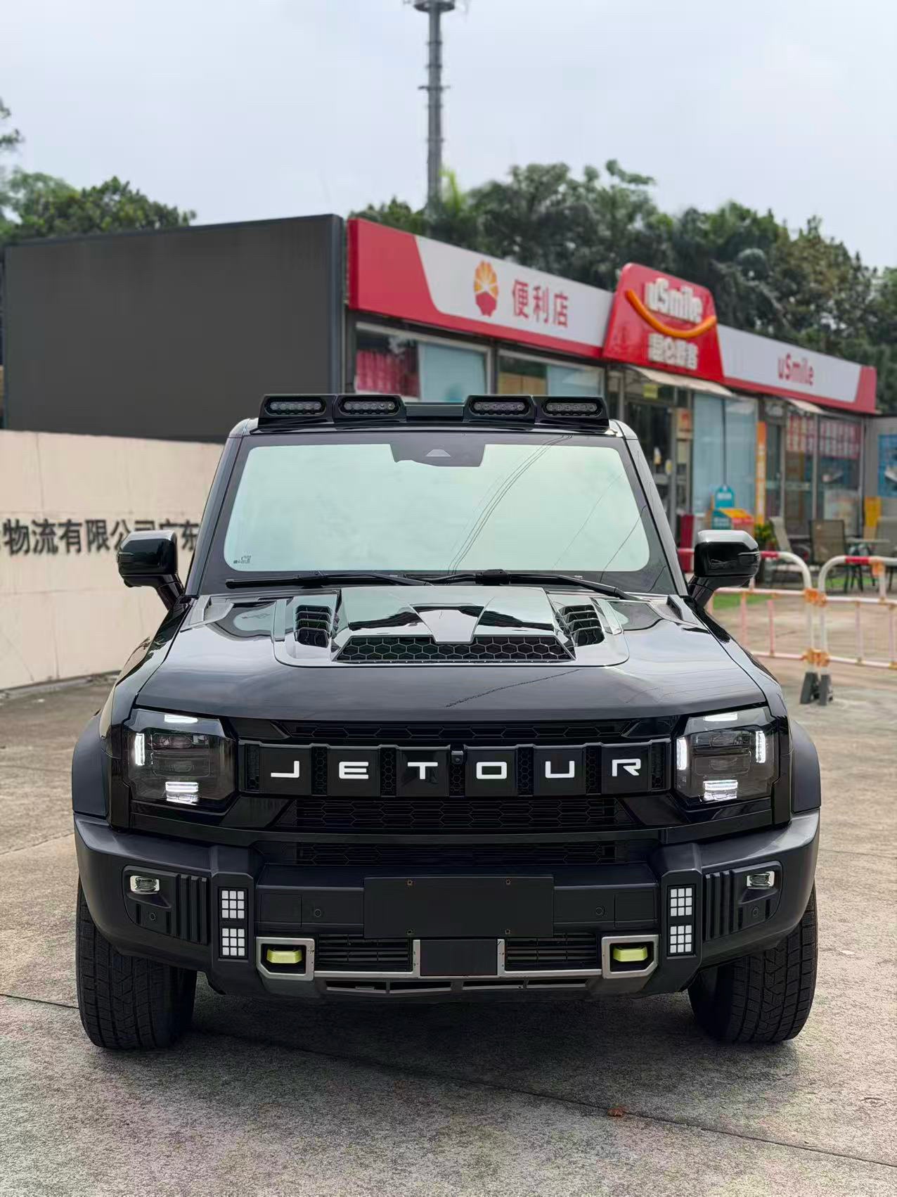 JETOUR 2023 Traveler 2.0T 4WD Cross PRO