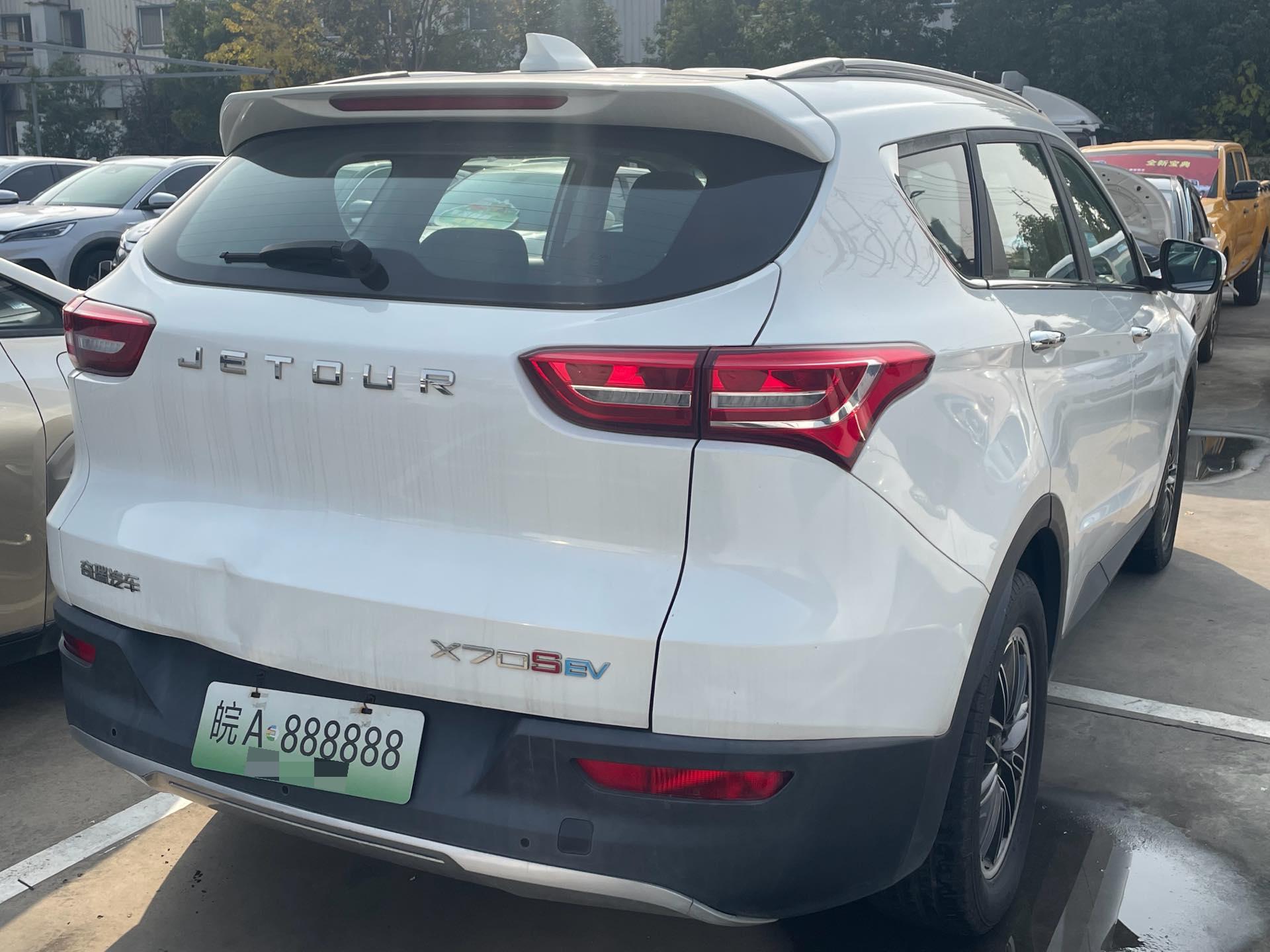 JETOUR 2019 X70S EV E Jin Edition