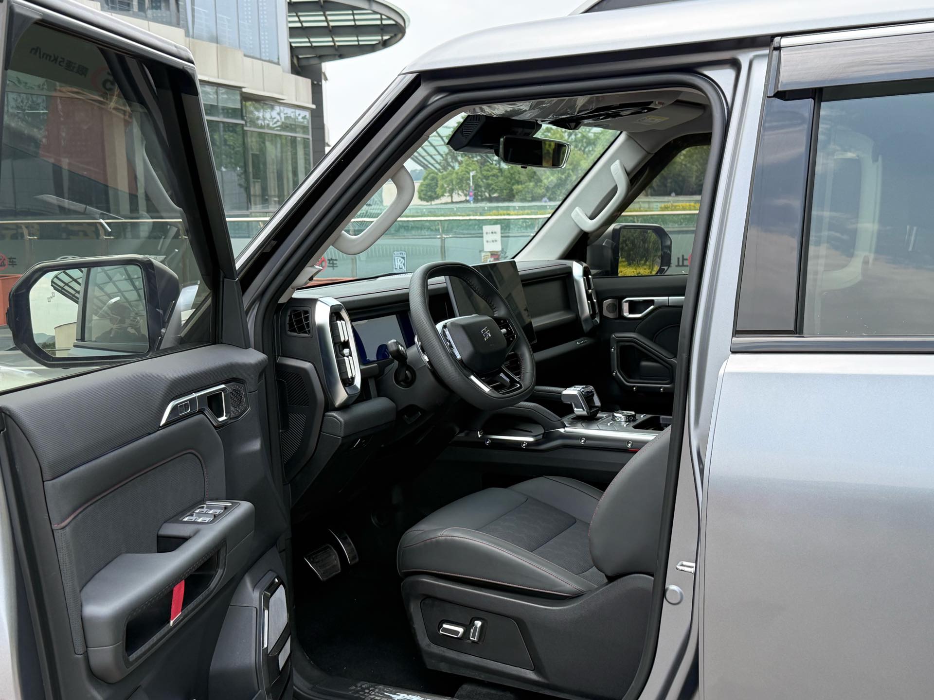 JETOUR 2023 Traveler 2.0T 4WD Conquest