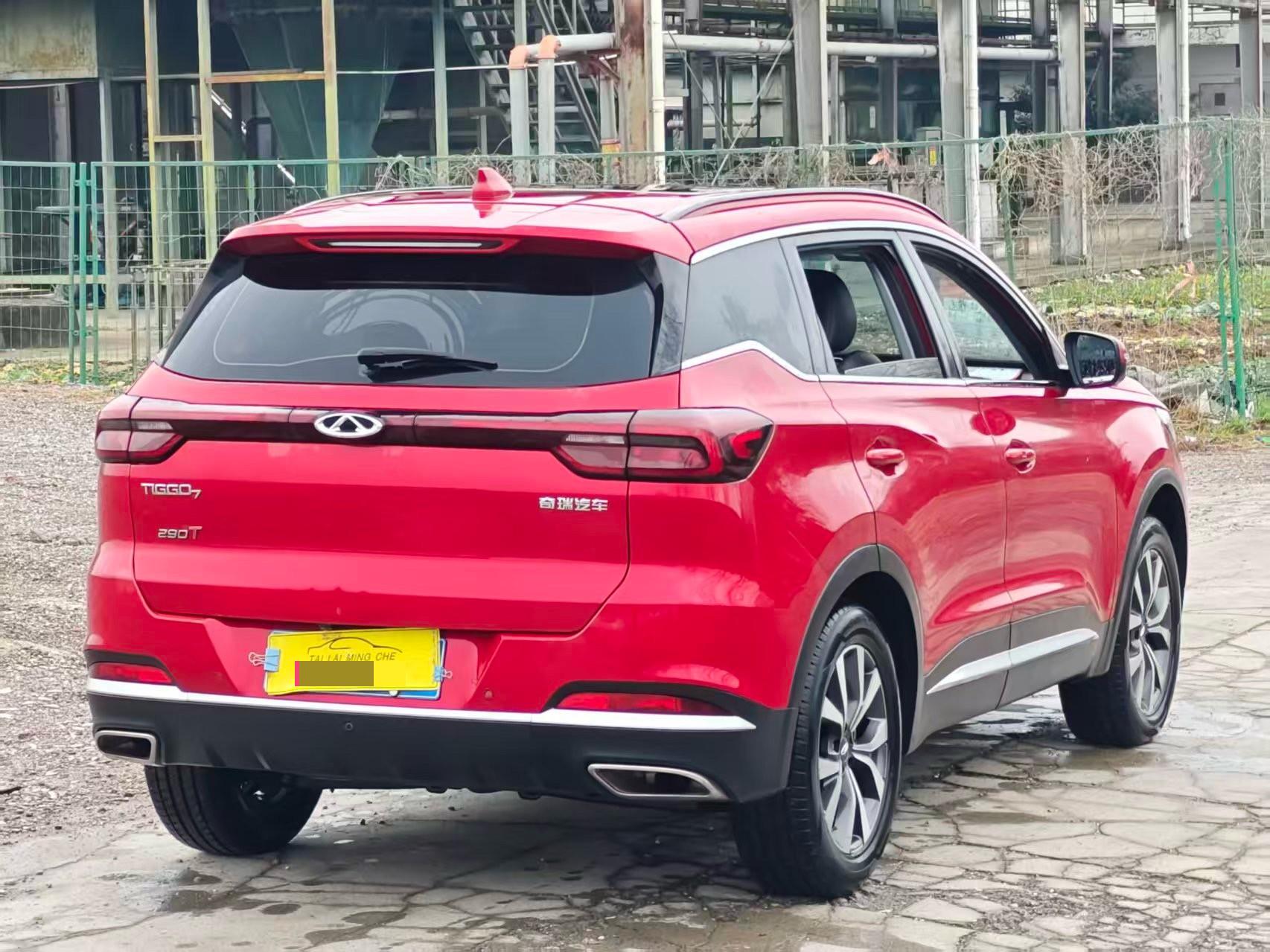 Chery 2020 Tiggo 7 PRO 1.6T