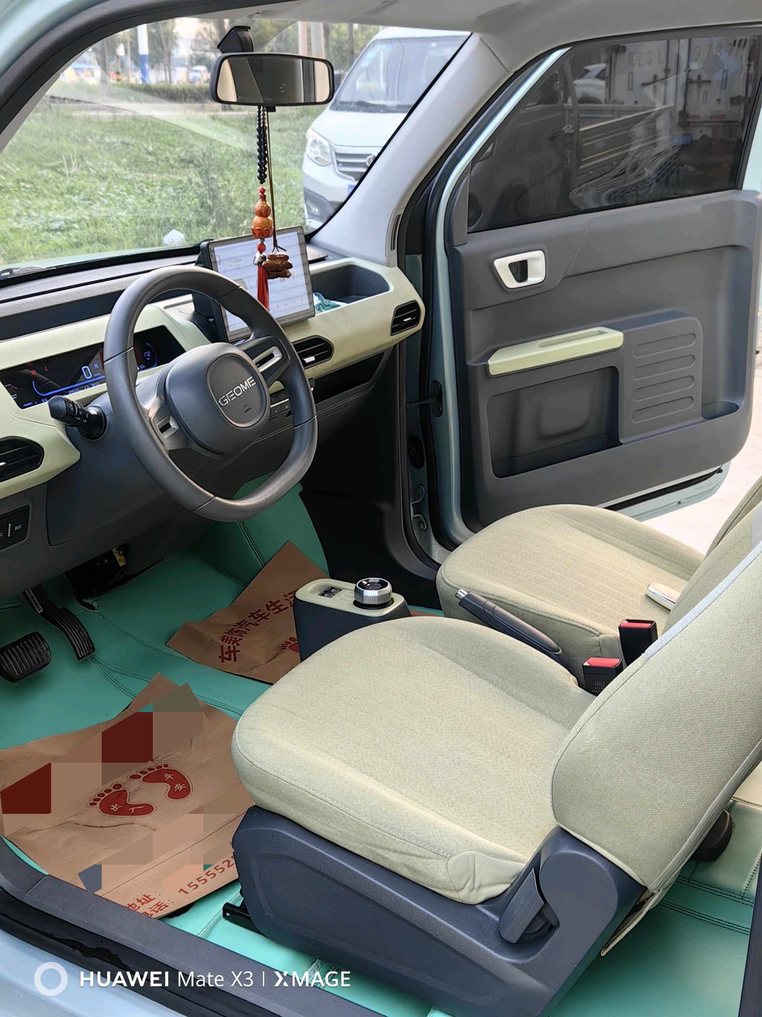 Geely 2024 Panda Mini 200km Longteng PRO