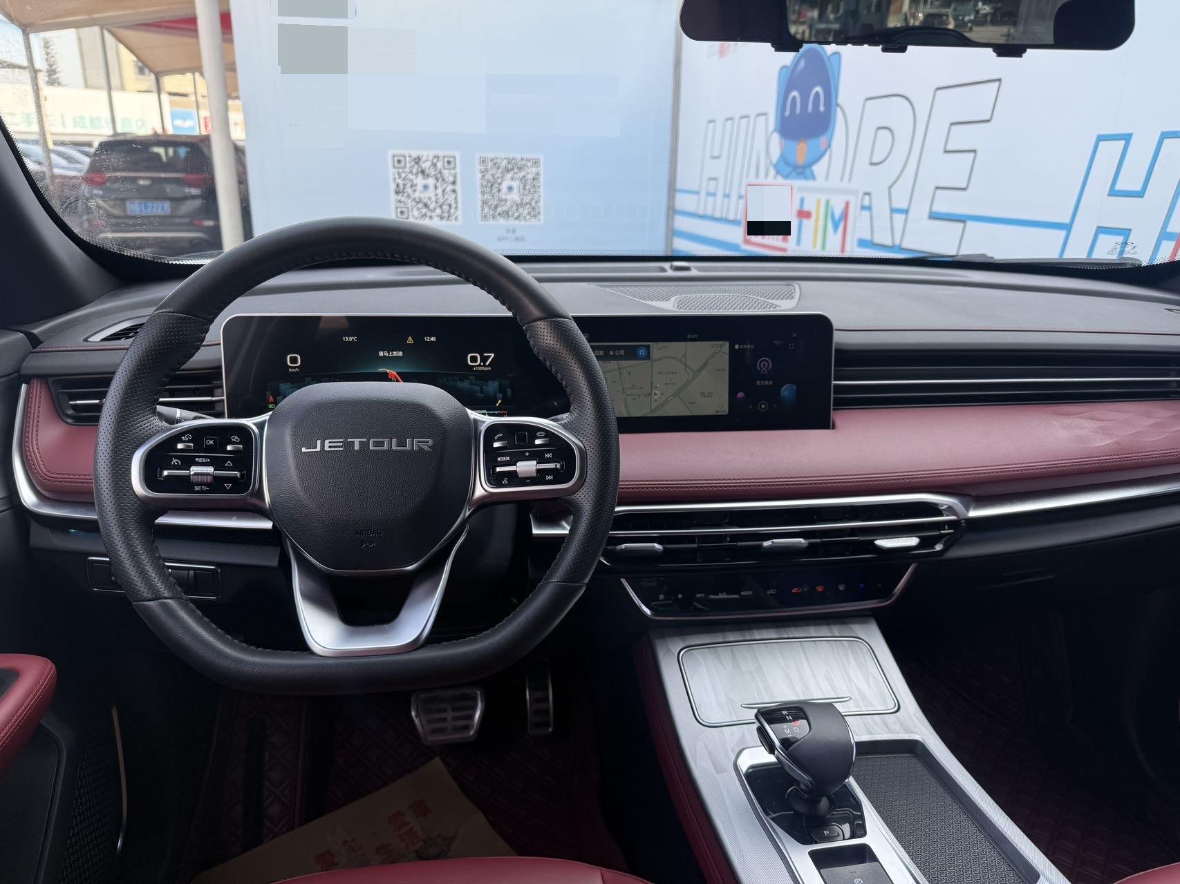 JETOUR 2023 X70 PRO 1.5T Comfort 7-Seater
