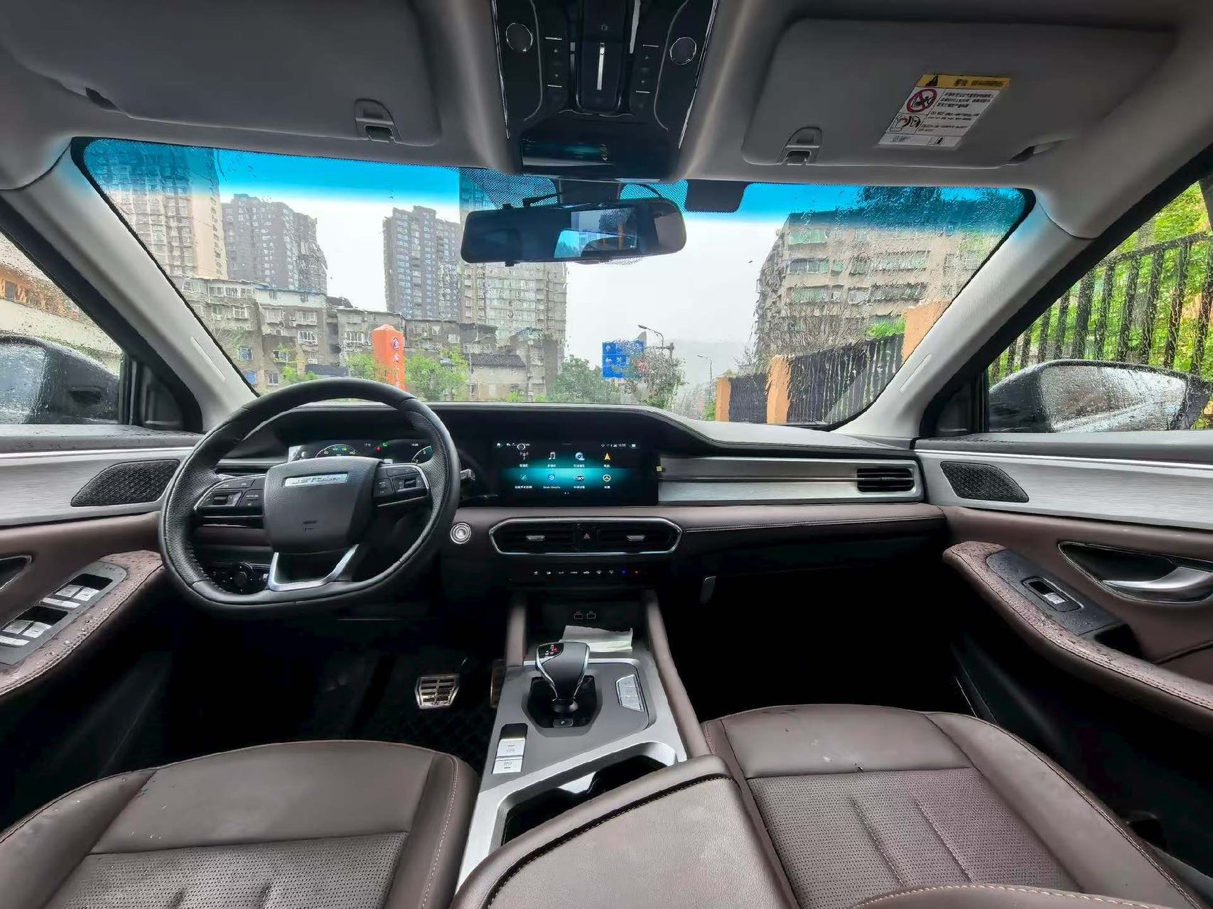 JETOUR 2025 X95 1.6T Flagship 7-Seater