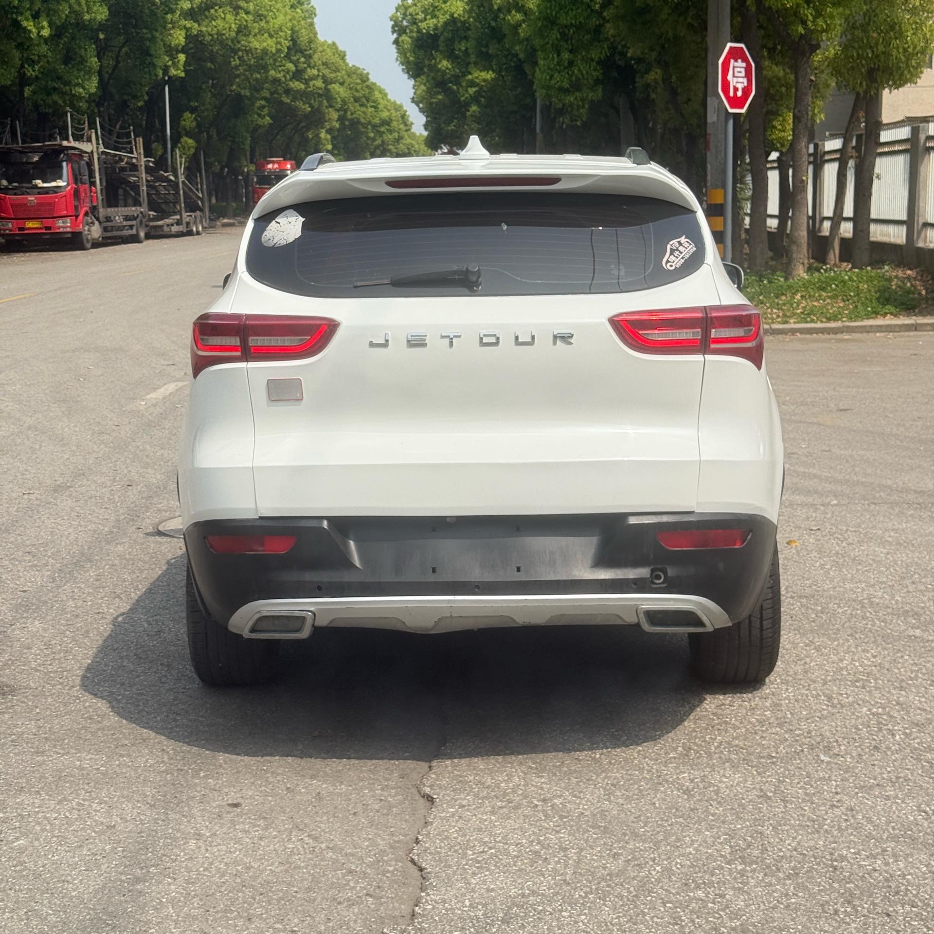 JETOUR 2019 X70S 1.5T Tantou Edition 5-Seater