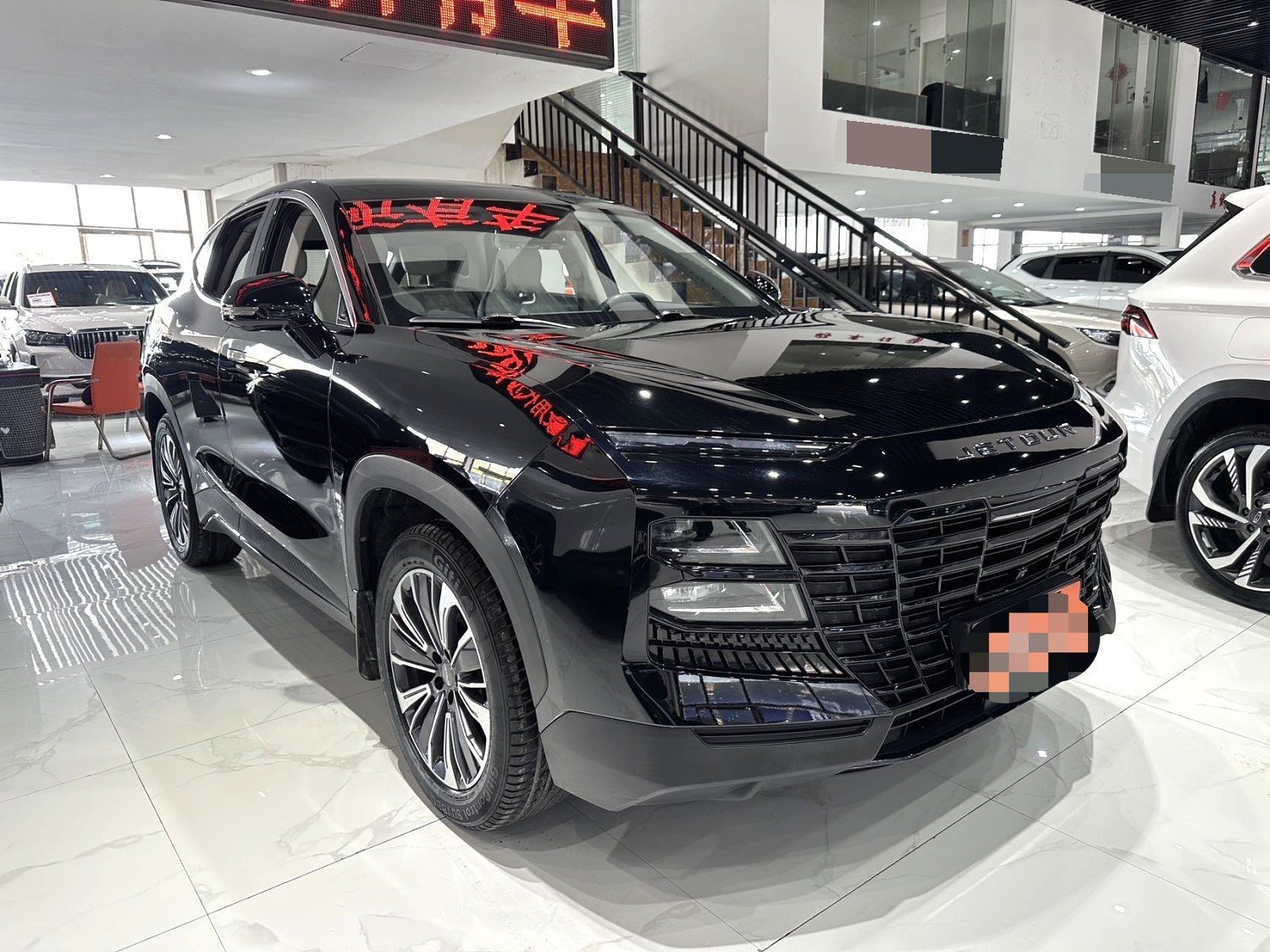 JETOUR 2022 Dasheng 1.6T King PRO
