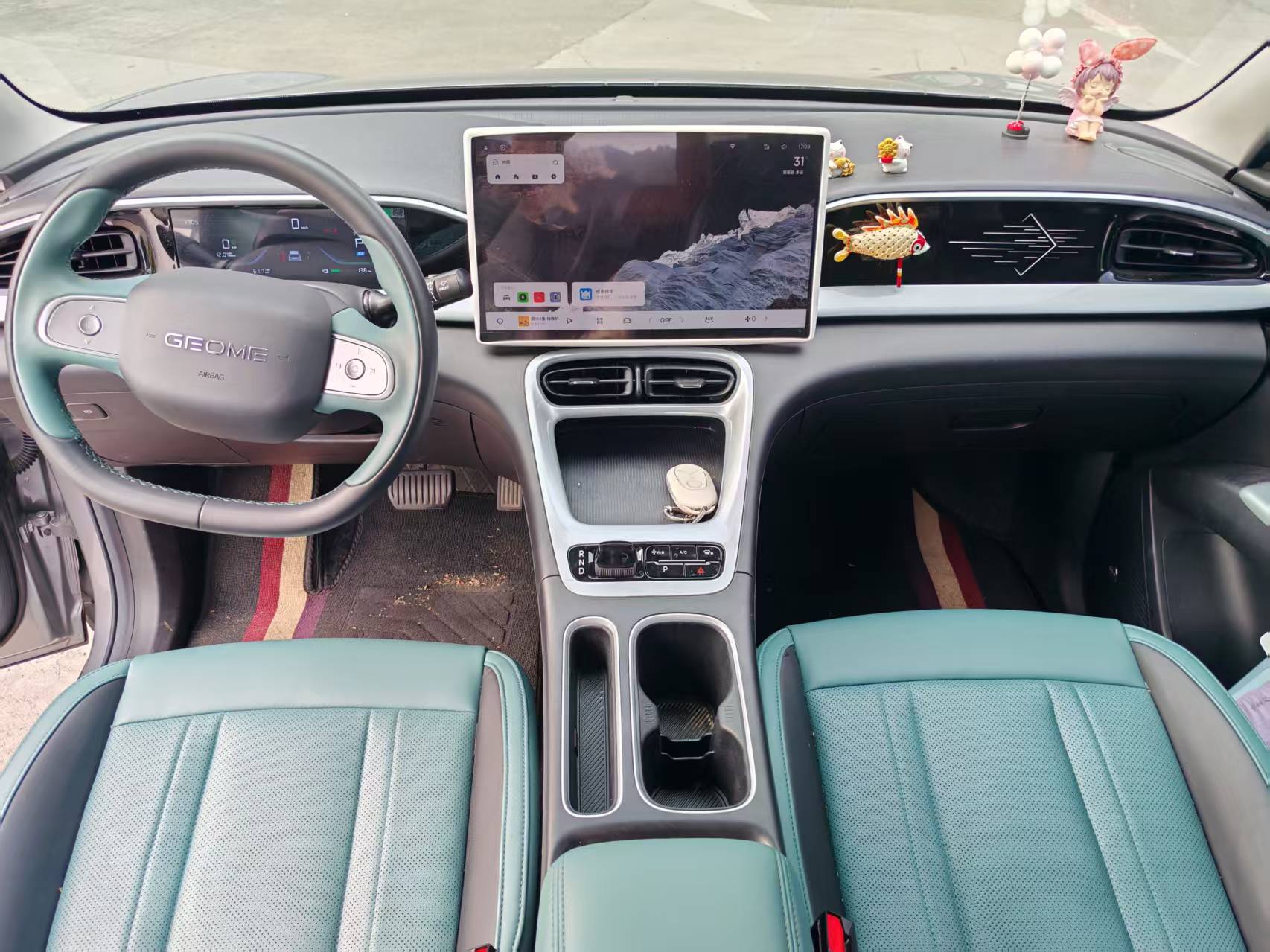 Geely 2025 Xingyuan UP 410km Explorer+ Edition