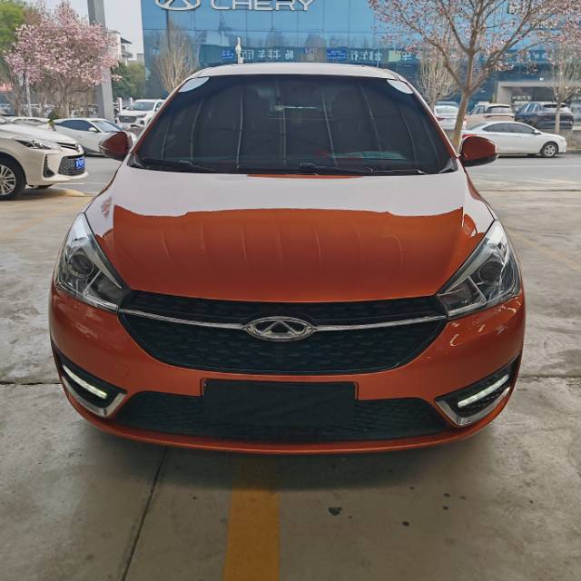 Chery 2017 Arrizo 5 1.5 CVT Elite