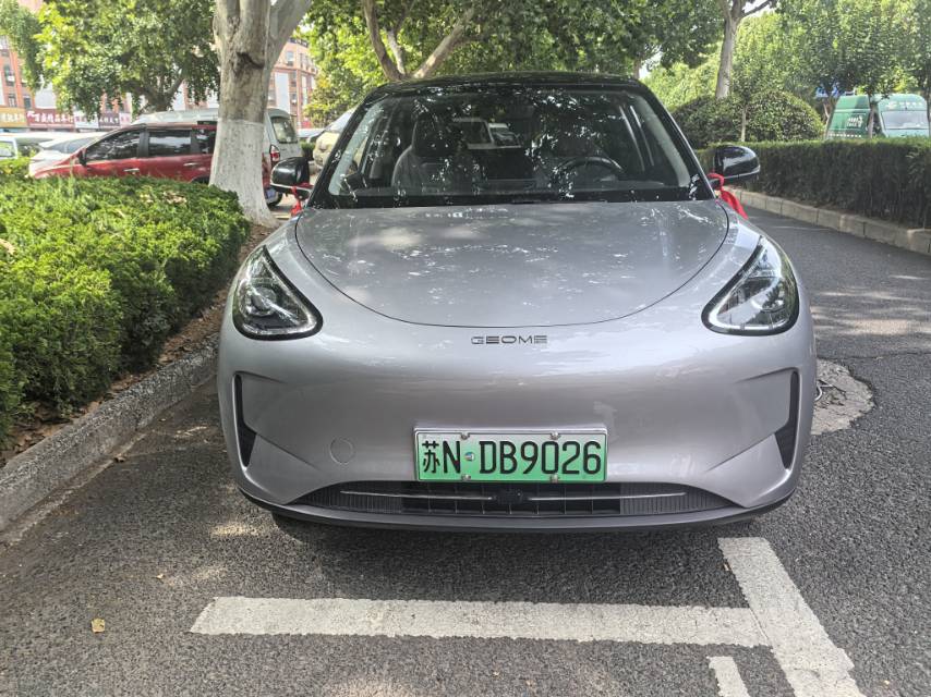 Geely 2026 Xingyuan 310km Youth Edition