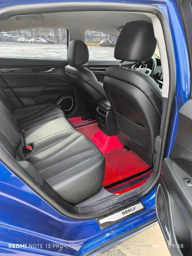 Geely 2021 Borui ePro 1.5T Lingxiang Edition