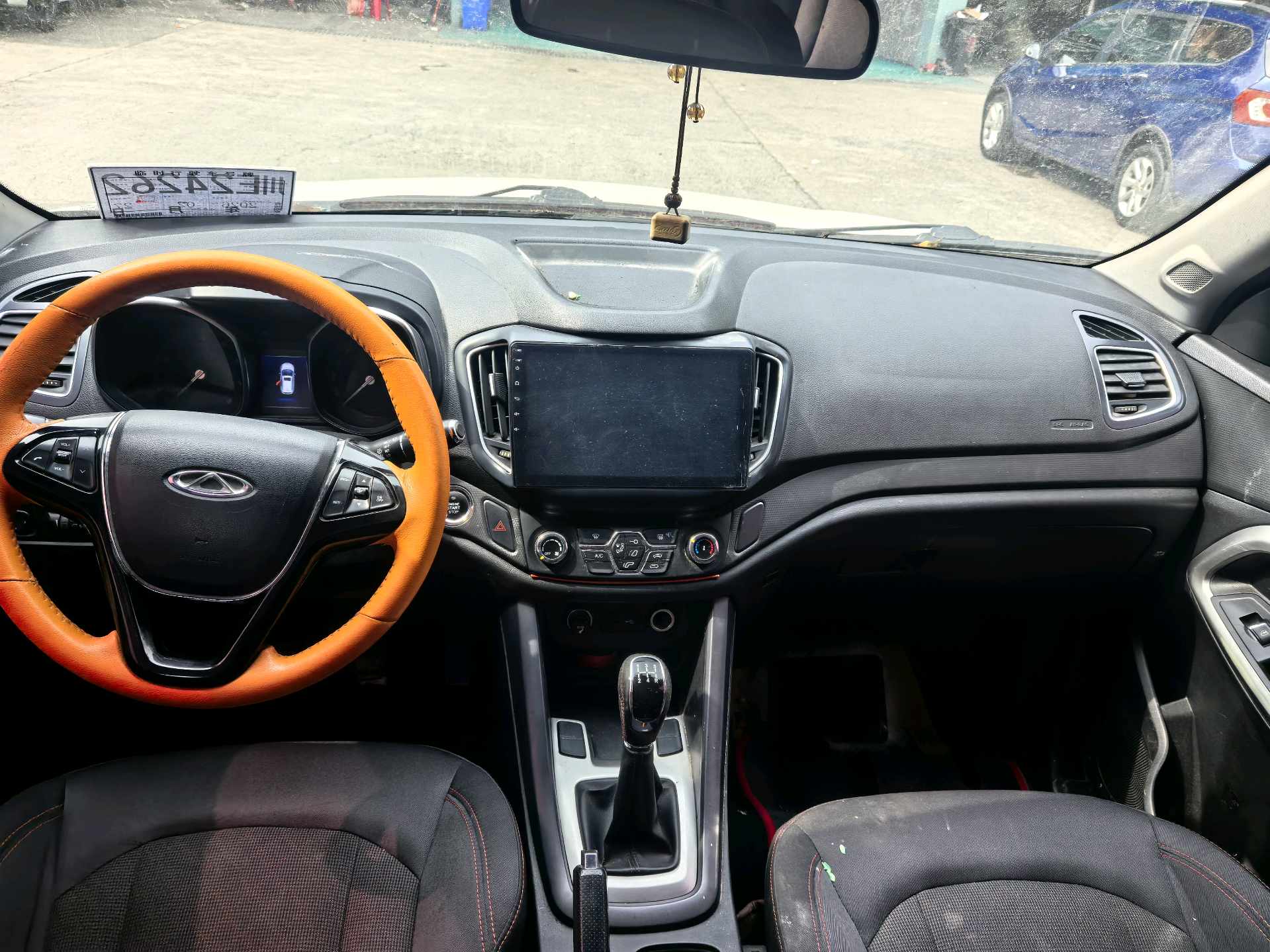 Chery 2016 Tiggo 5 1.5T Excellence Trust Edition