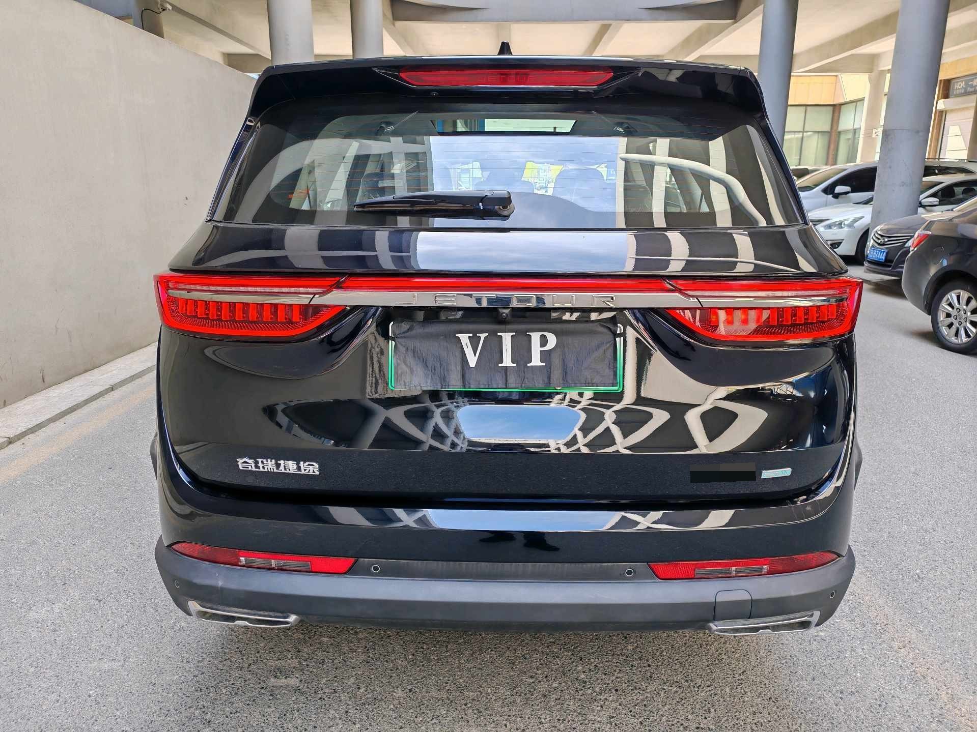 JETOUR 2023 Shanhai L9 1.5TD Pro 7-Seater