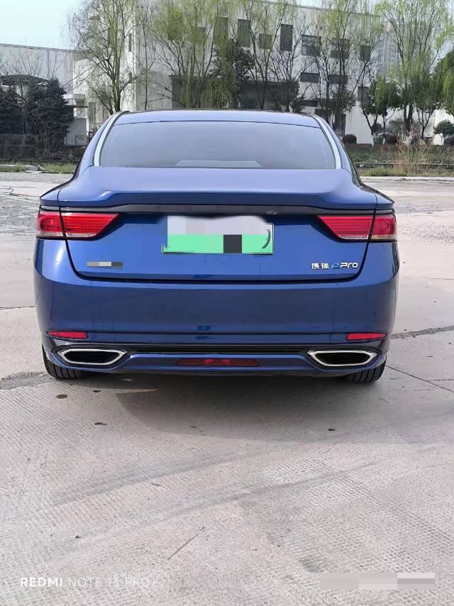 Geely 2021 Borui ePro 1.5T Lingxiang Edition