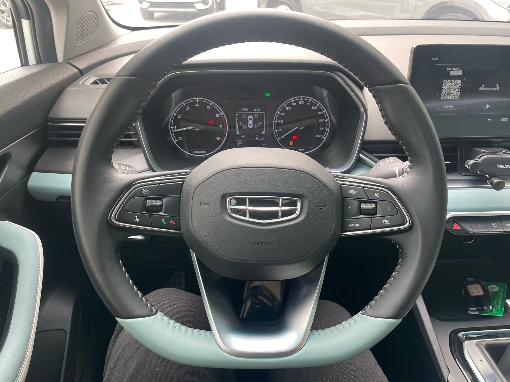 Geely 2022 Emgrand S 1.4T CVT Crossover Player Edition