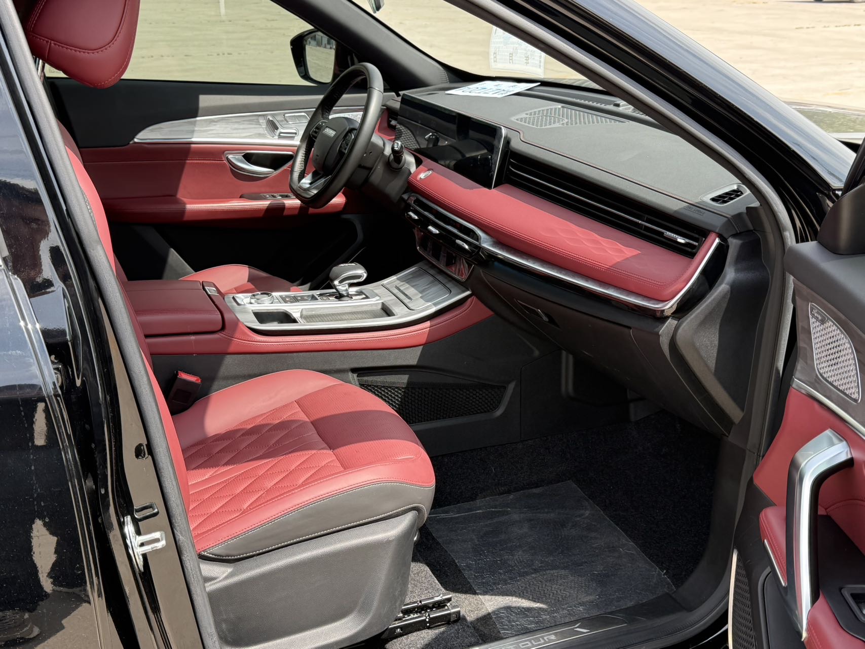 JETOUR 2023 X70 PLUS 1.5T Yongzhe PLUS 7-Seater