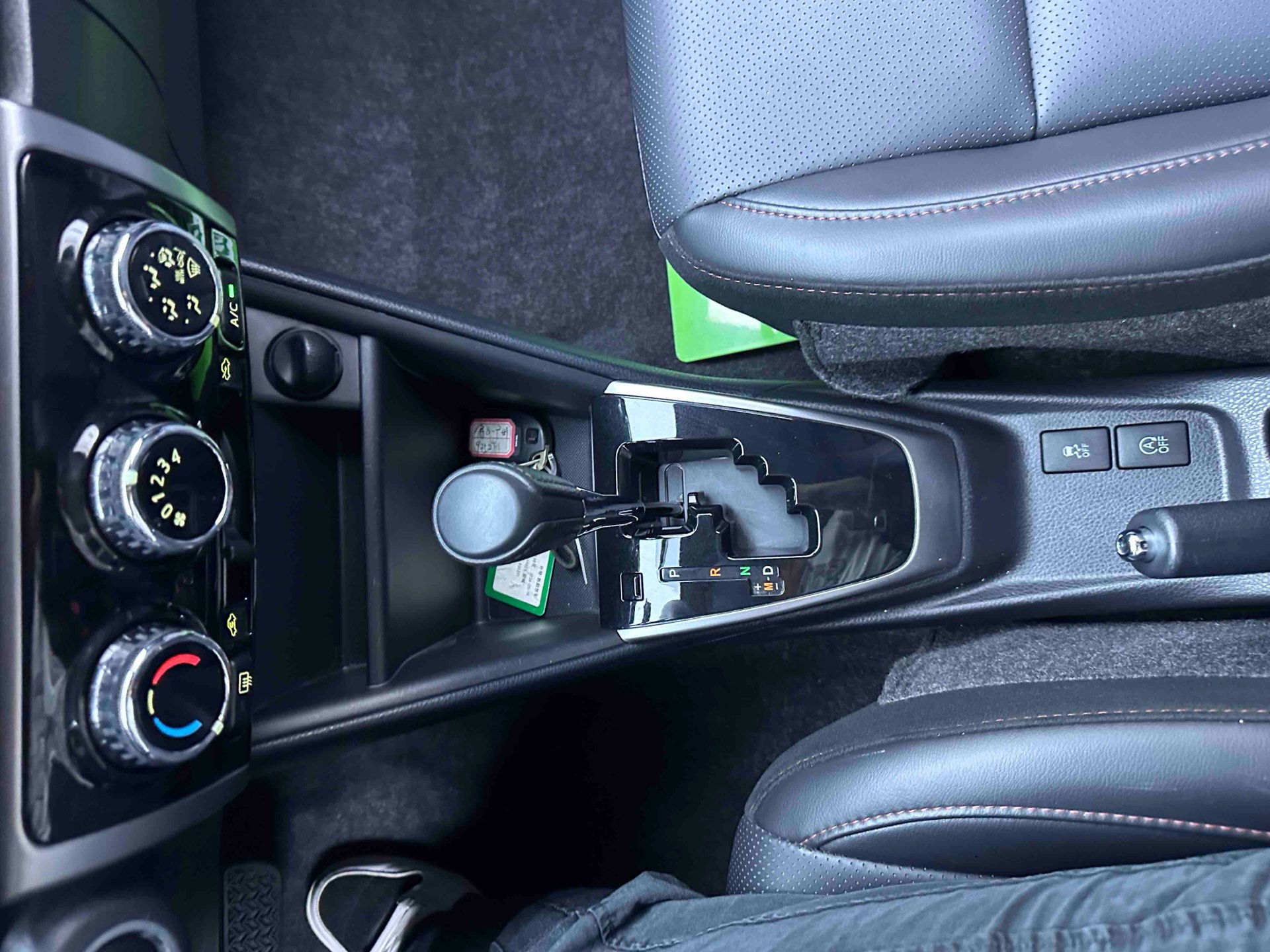 丰田 雅力士 2022款 YARiS L 致炫 X 1.5 无级 豪华PLUS版