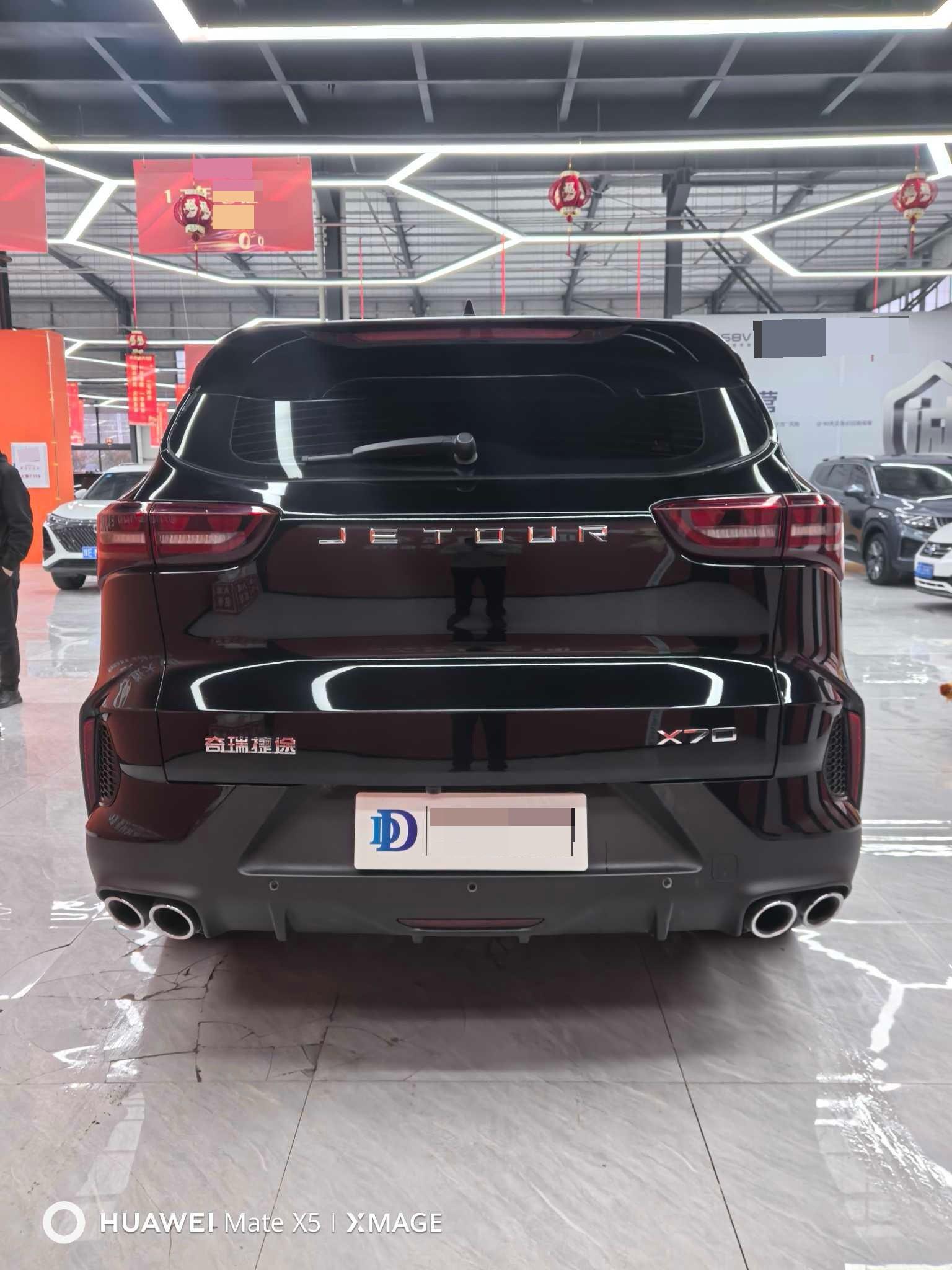 JETOUR 2024 X70 1.5T Honor PRO 7-Seater