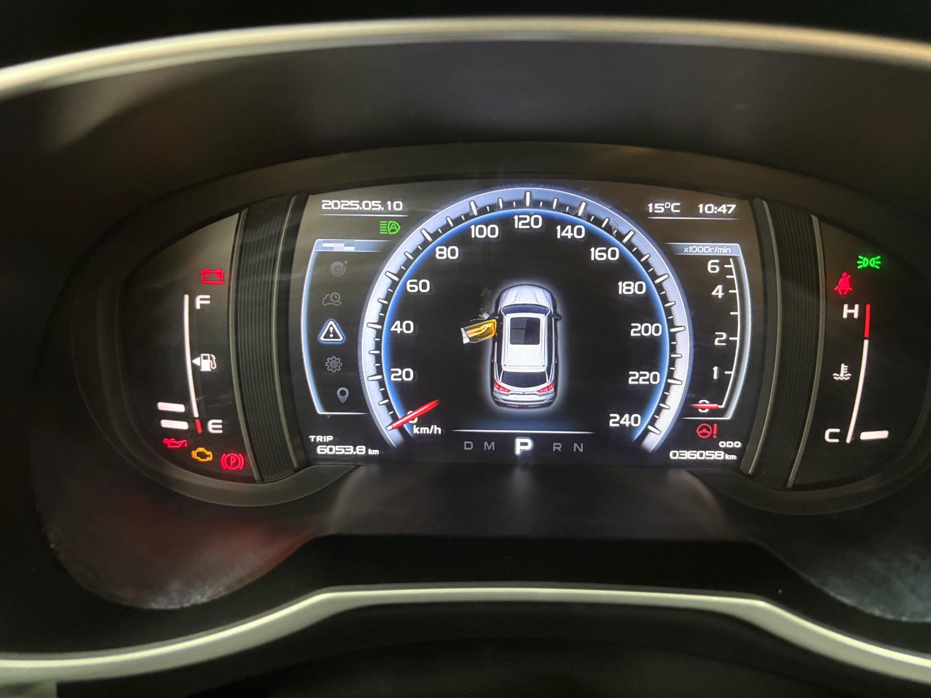 Geely 2016 Boyue 1.8TD Zhizun
