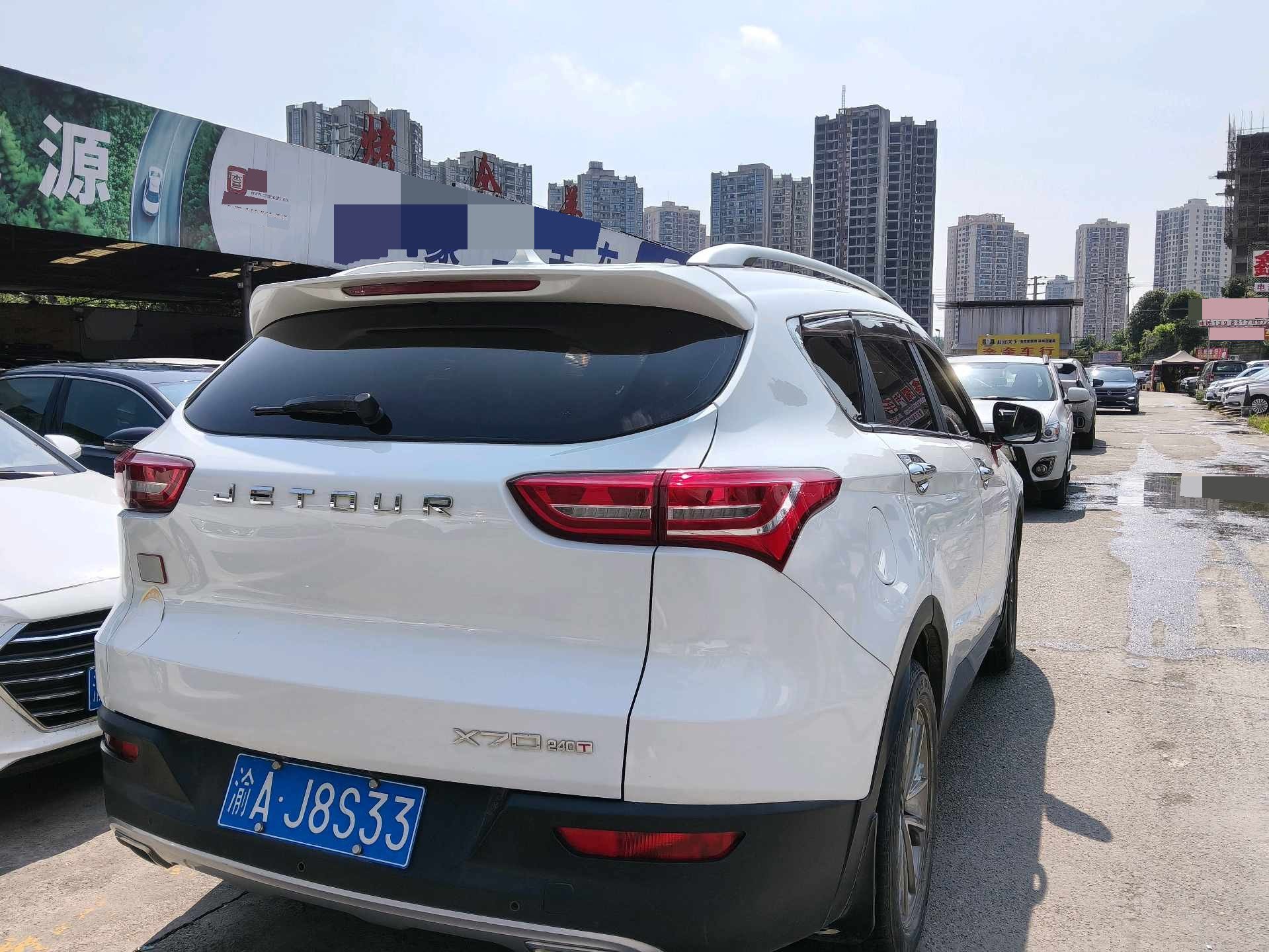 JETOUR 2019 X70 1.5T Jinxing Edition