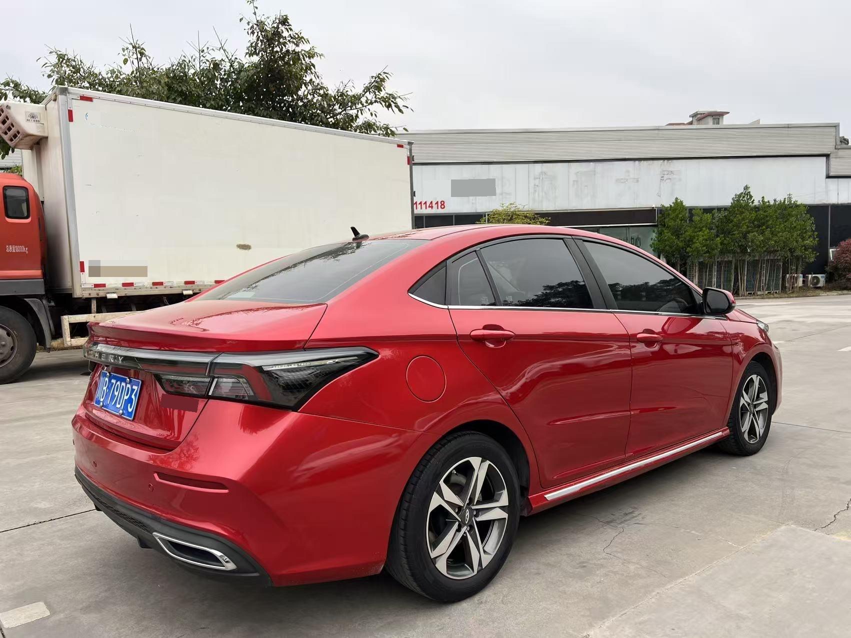 Chery 2021 Arrizo 5 PLUS 1.5 Xiaoze Plus
