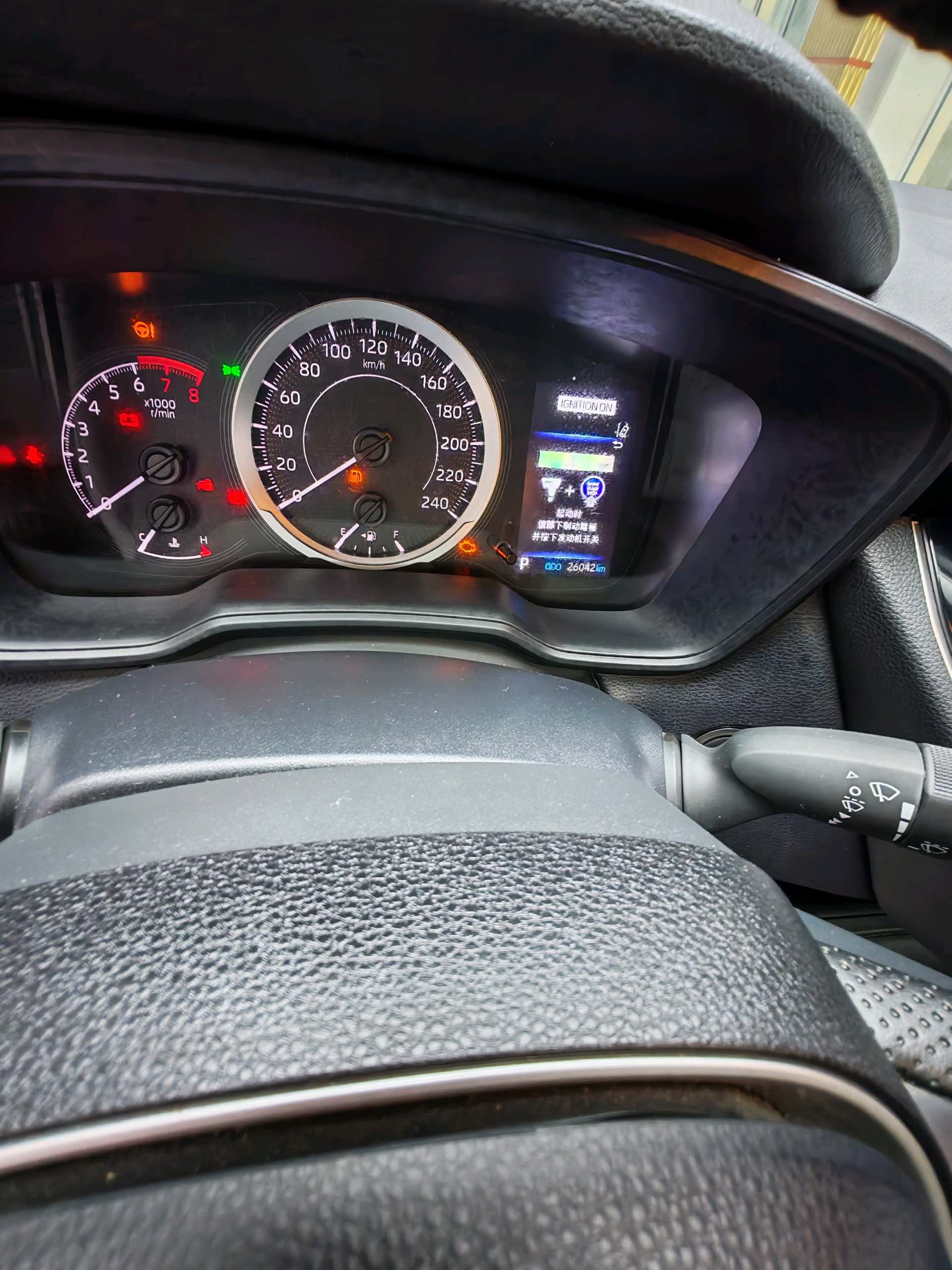 Toyota 2023 Corolla 1.2T CVT Elite