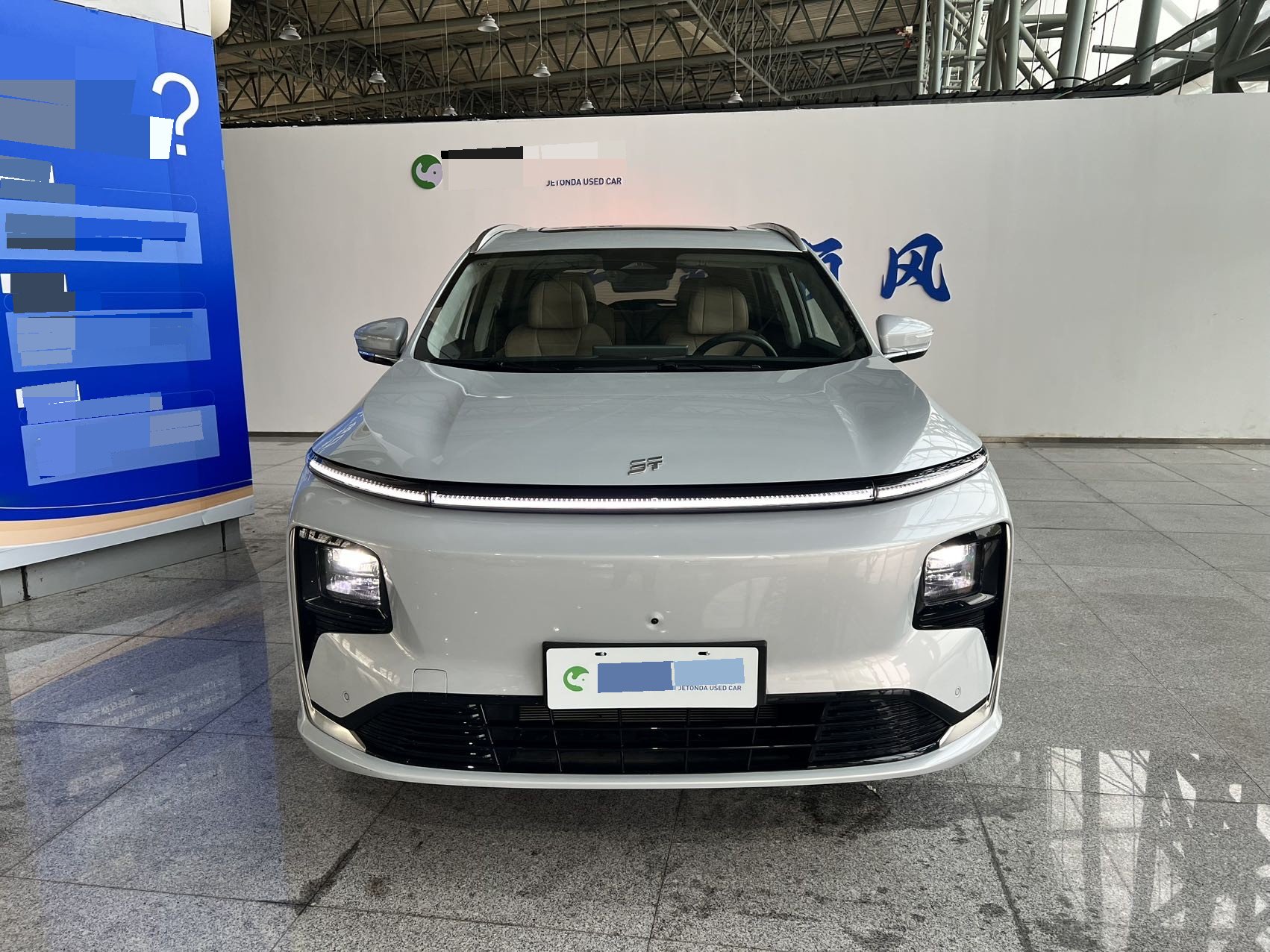 JETOUR 2025 Shanhai L9 1.5TD Flagship 6-Seater