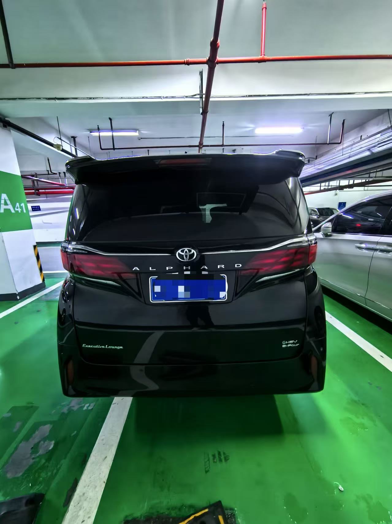 Toyota Alphard (Import) 2024 Alphard 2.5 CVT Premium Edition