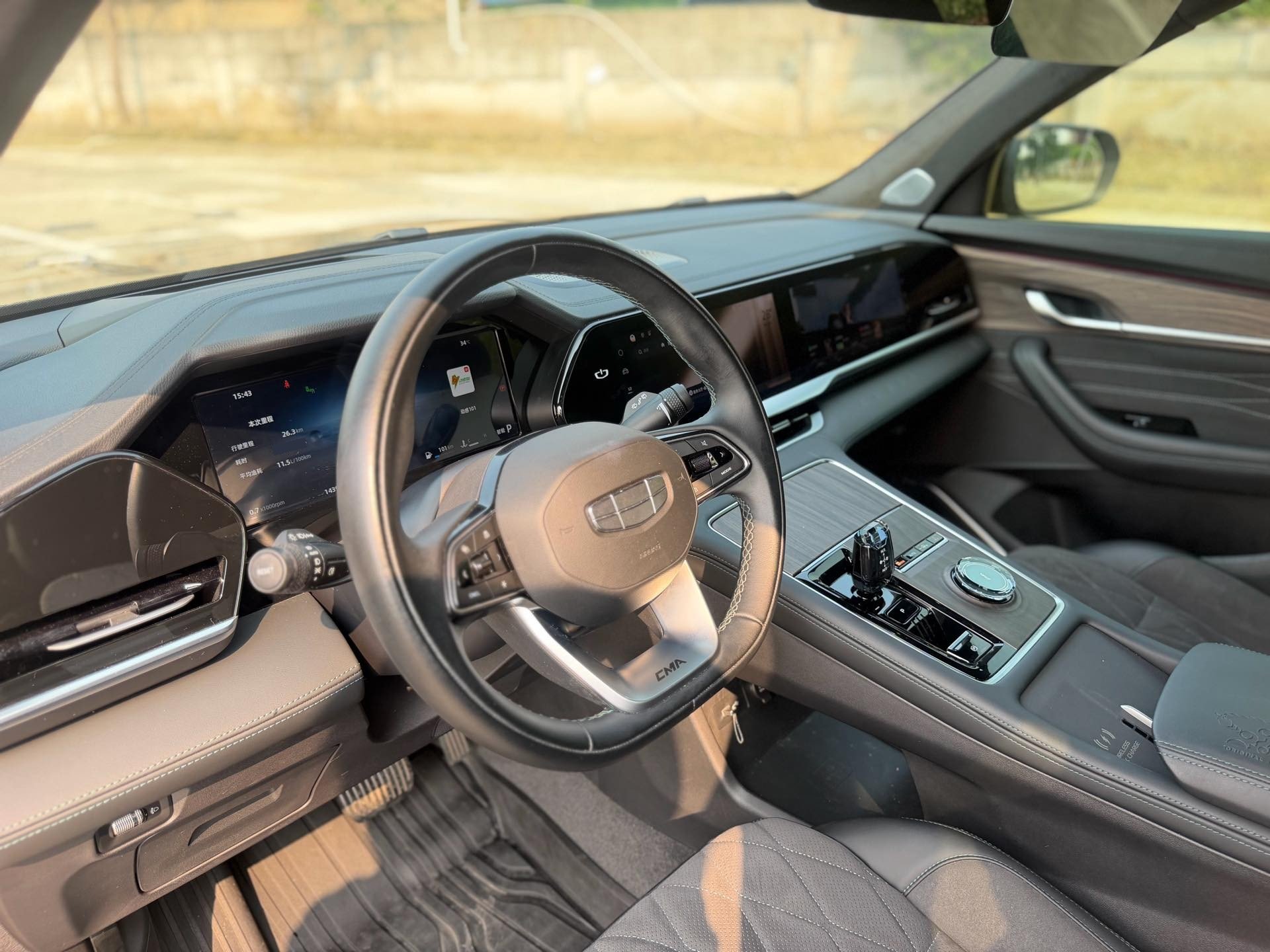 Geely 2025 Xingyue L 2.0TD Dongfang Yao Lanxing Edition