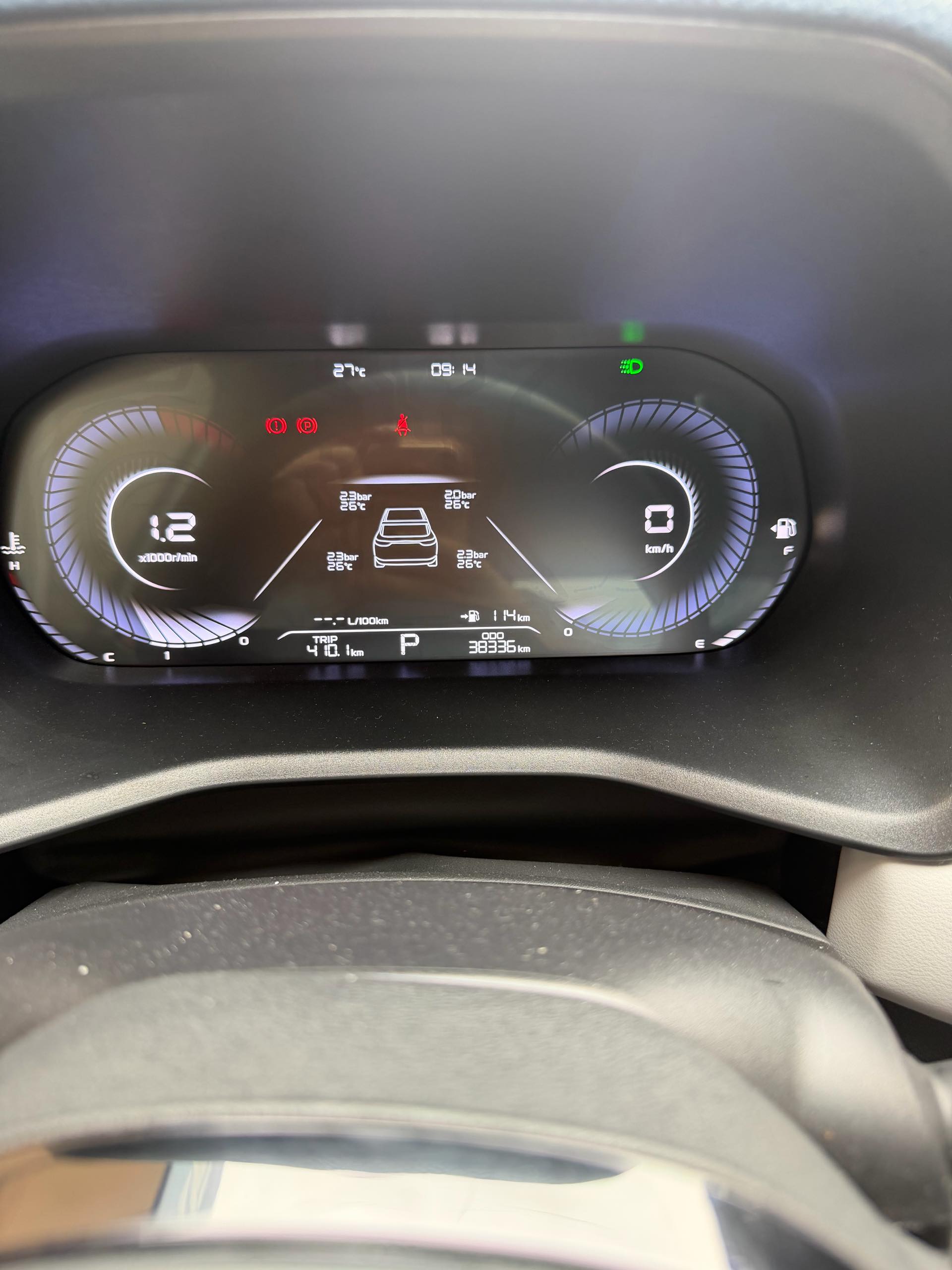 Geely 2022 Emgrand Sedan 1.5 CVT Flagship
