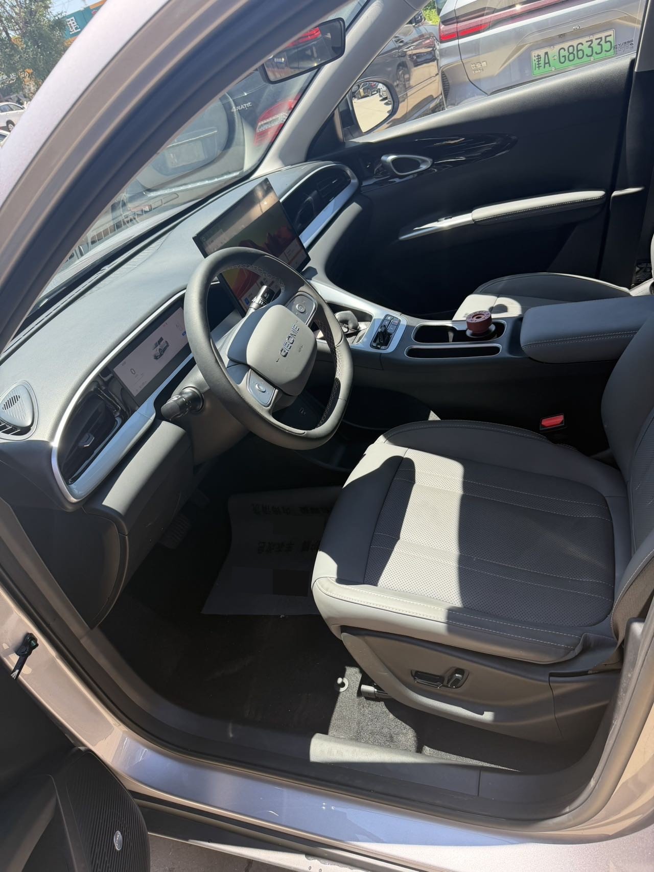 Geely 2026 Xingyuan 410km Explorer Edition