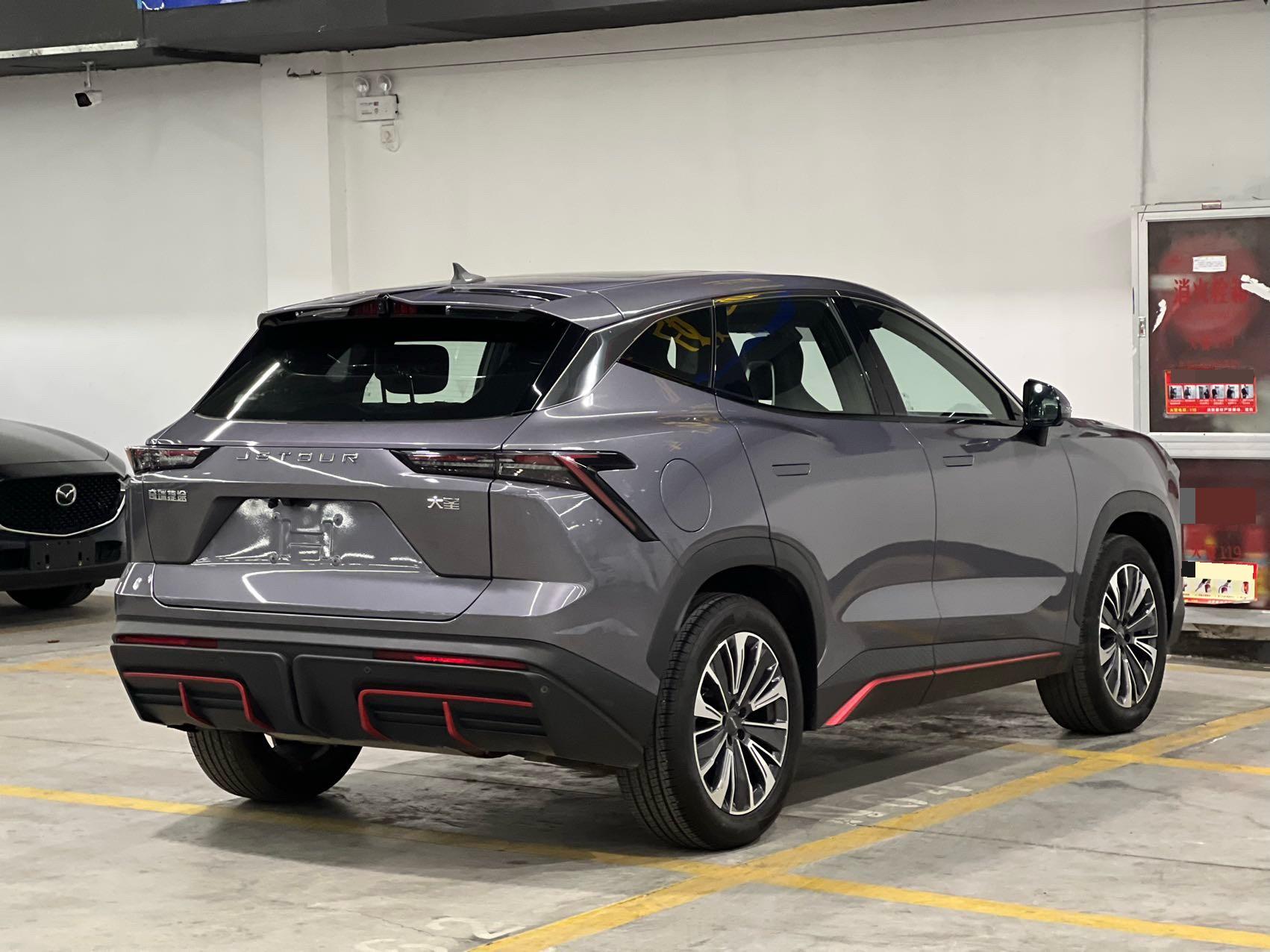 JETOUR 2023 Dasheng 1.5T Xingyao PRO+