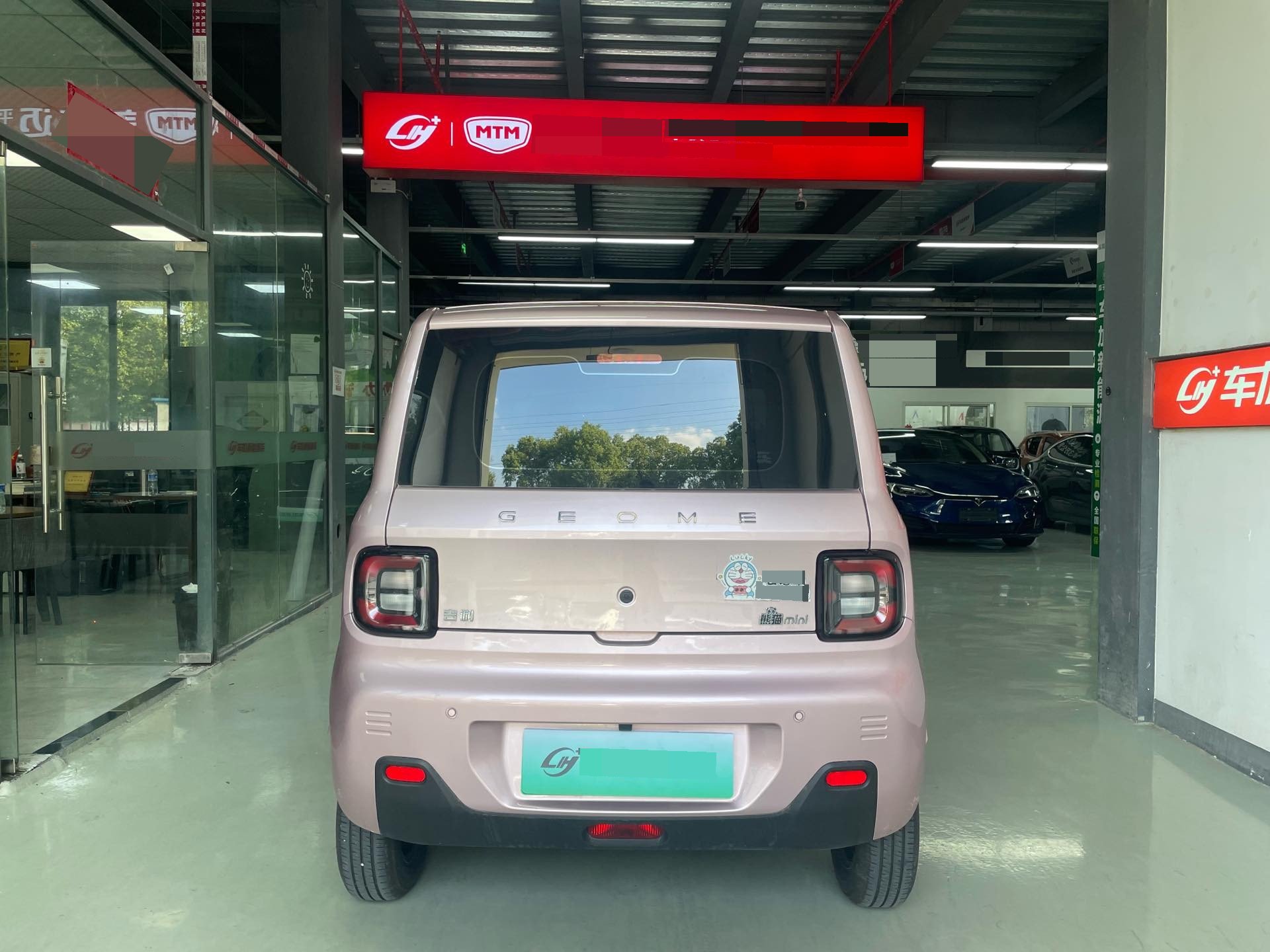 Geely 2024 Panda Mini 200km Panda Knight