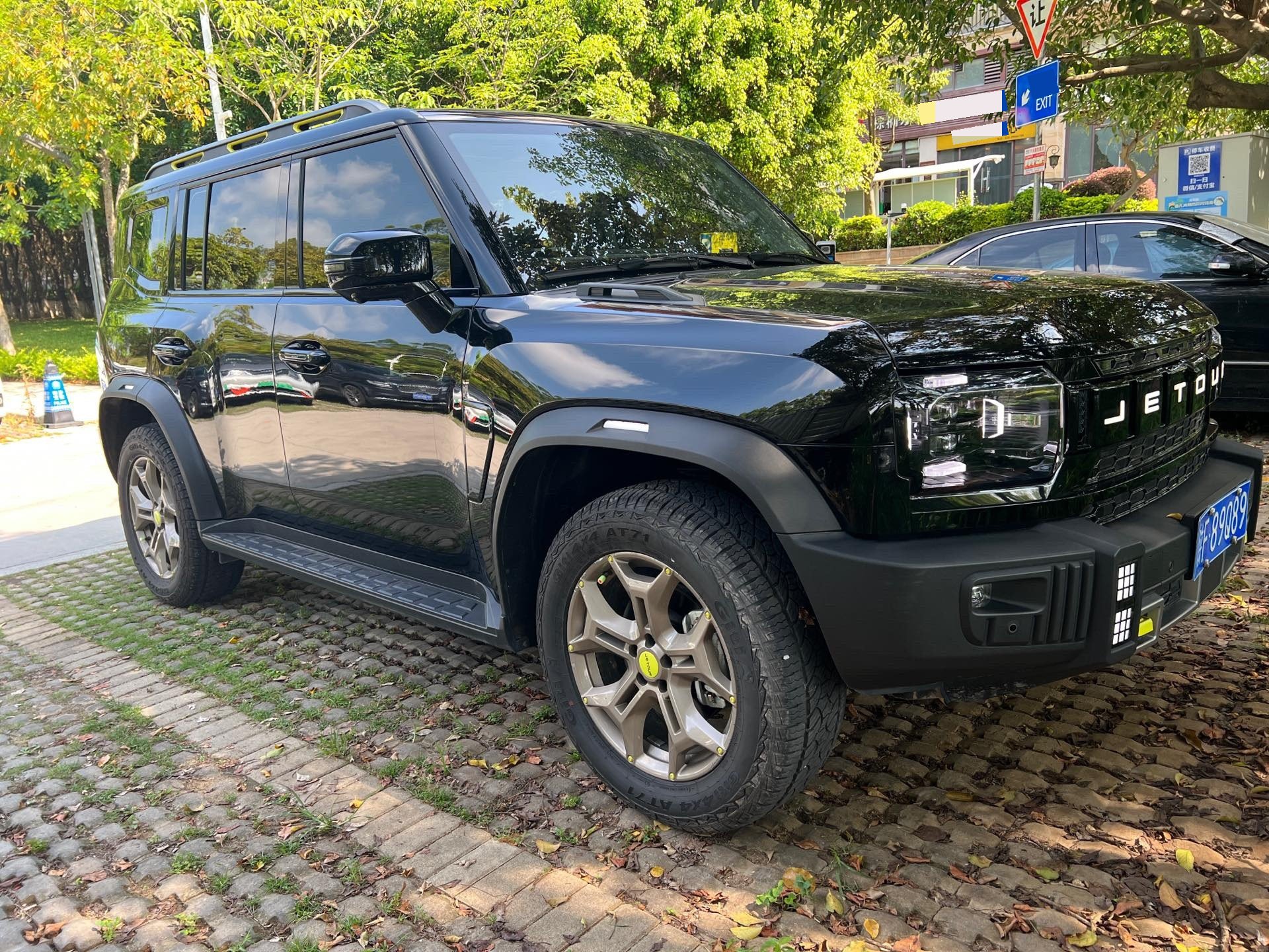 JETOUR 2023 Traveler 2.0T 4WD Conquest