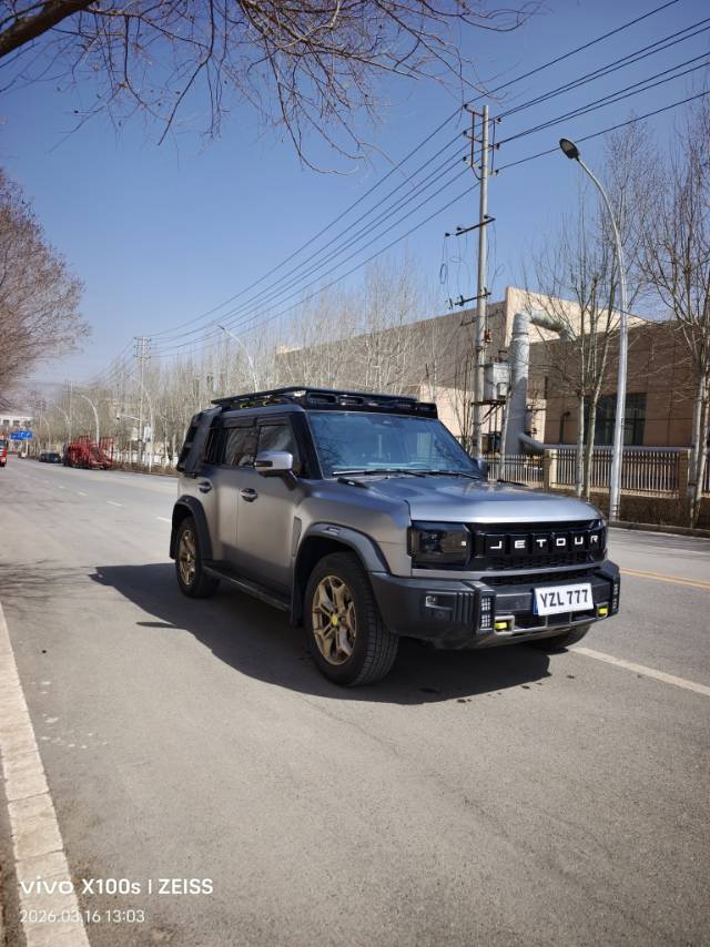JETOUR 2023 Traveler 2.0T 4WD Conquest PRO