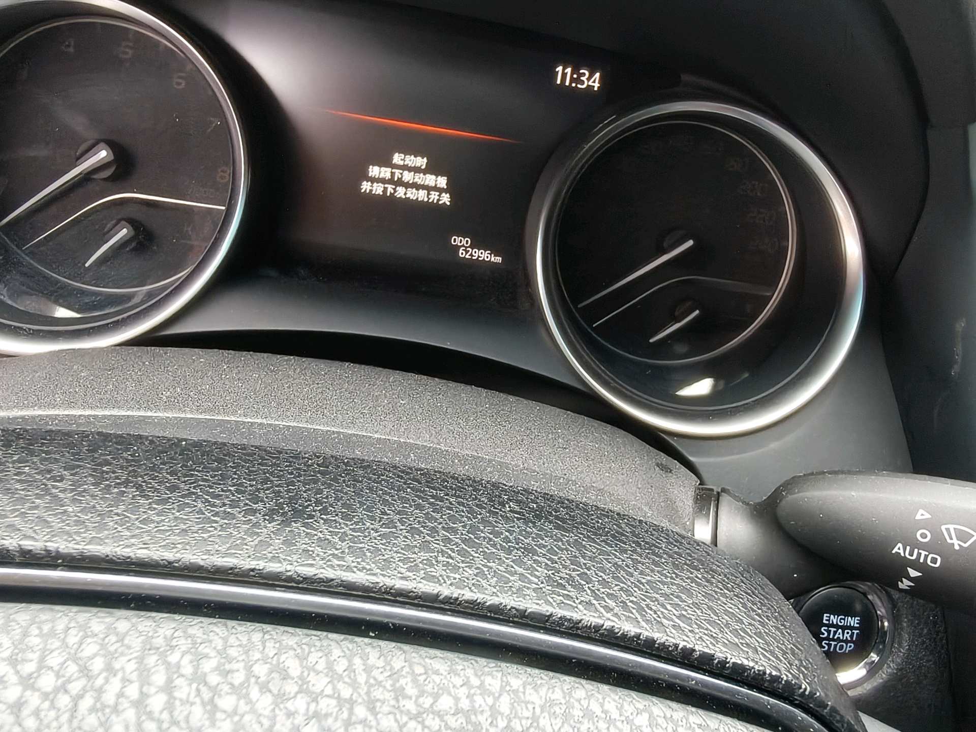Toyota 2019 Camry 2.0G CVT Luxury Edition
