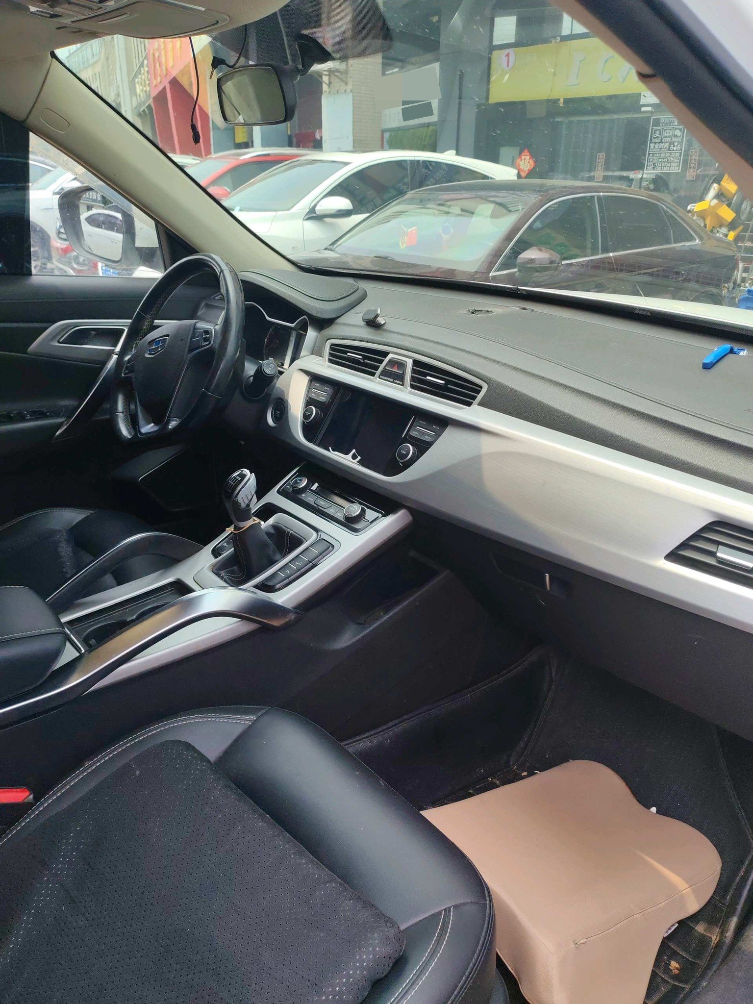 Geely 2016 Boyue 2.0 Zhishang