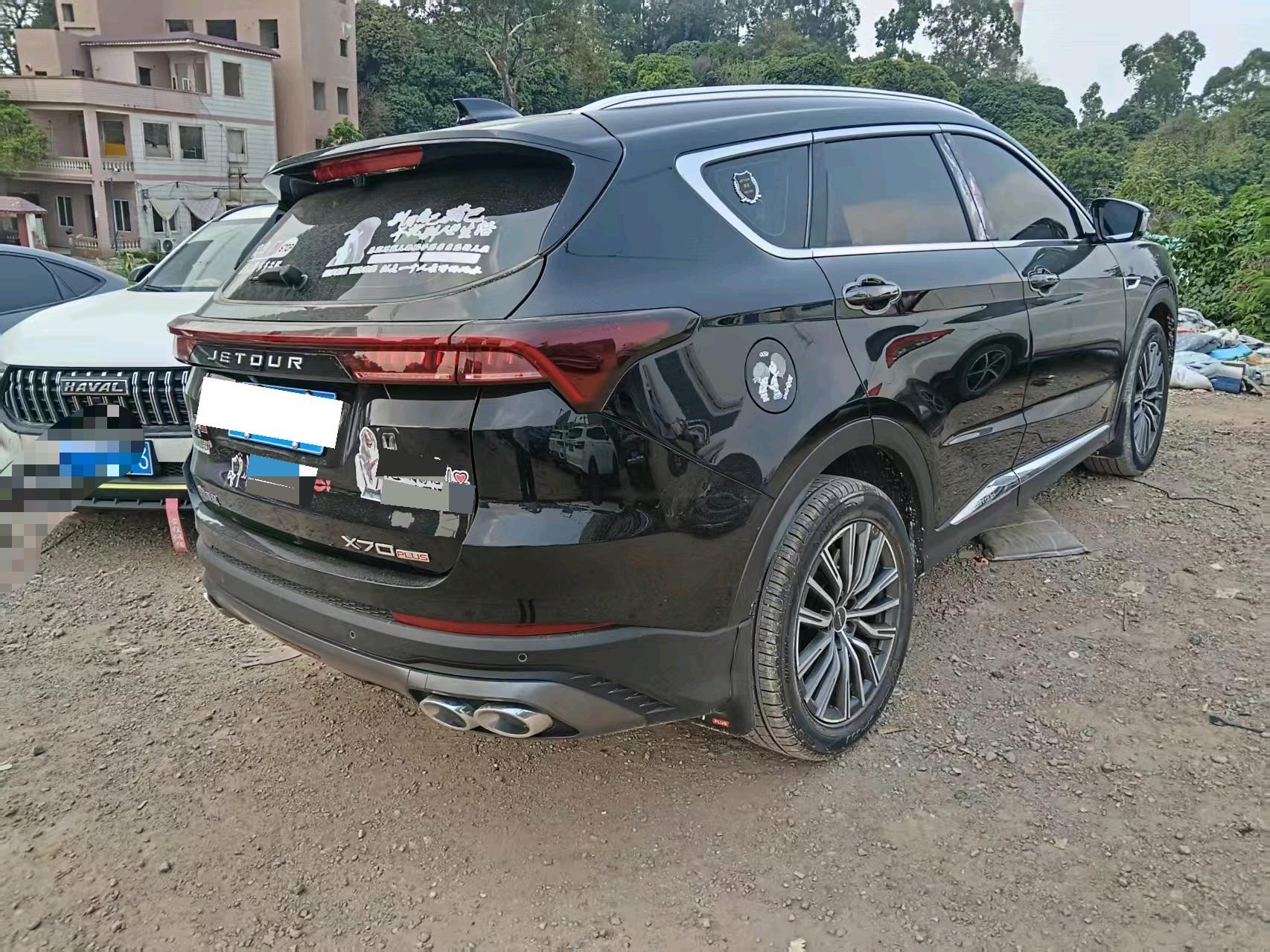 JETOUR 2023 X70 PLUS 1.5T Yongzhe PLUS 5-Seater