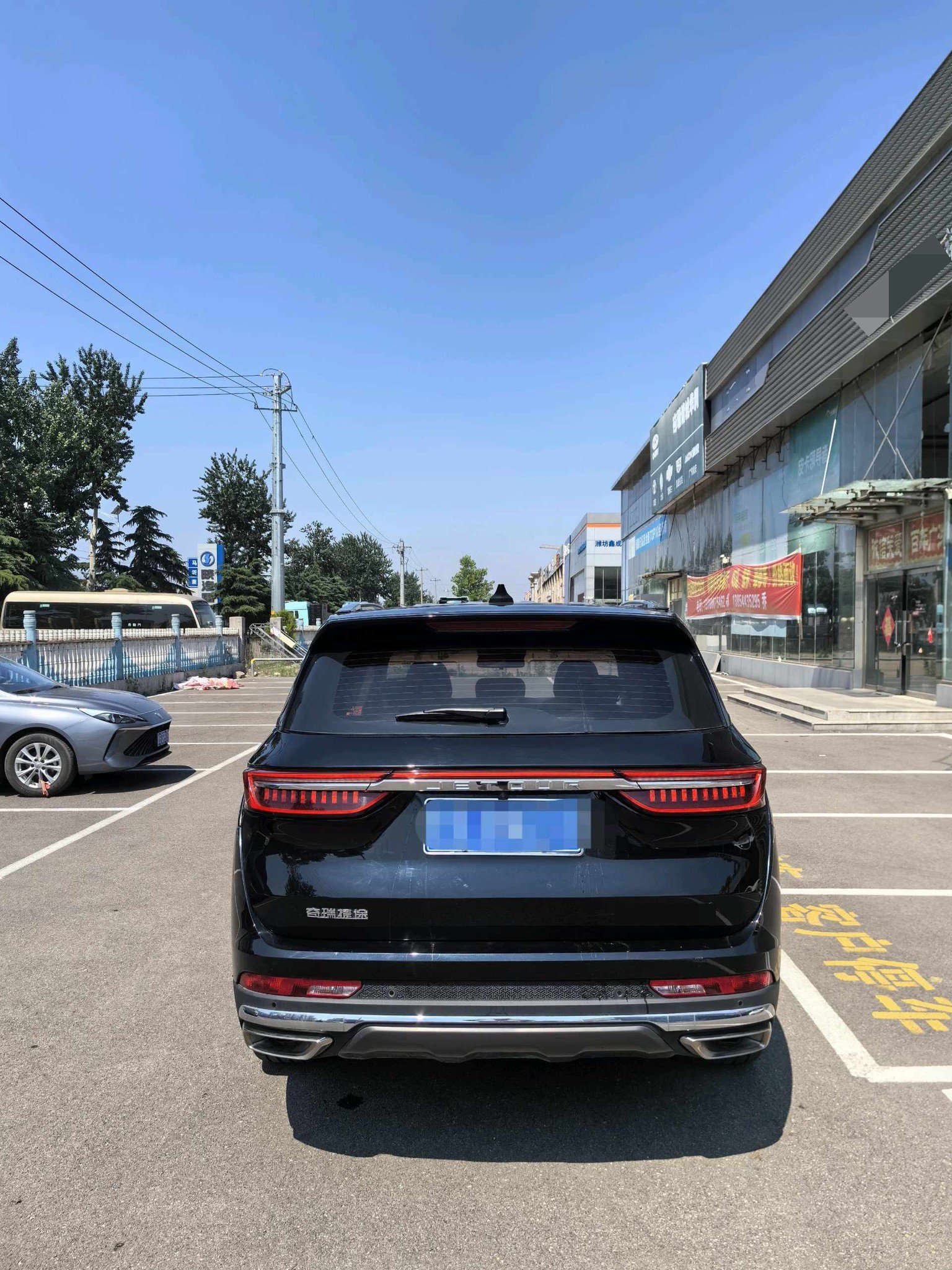 JETOUR 2022 X90 2.0T Zilong Changsheng Edition 7-Seater
