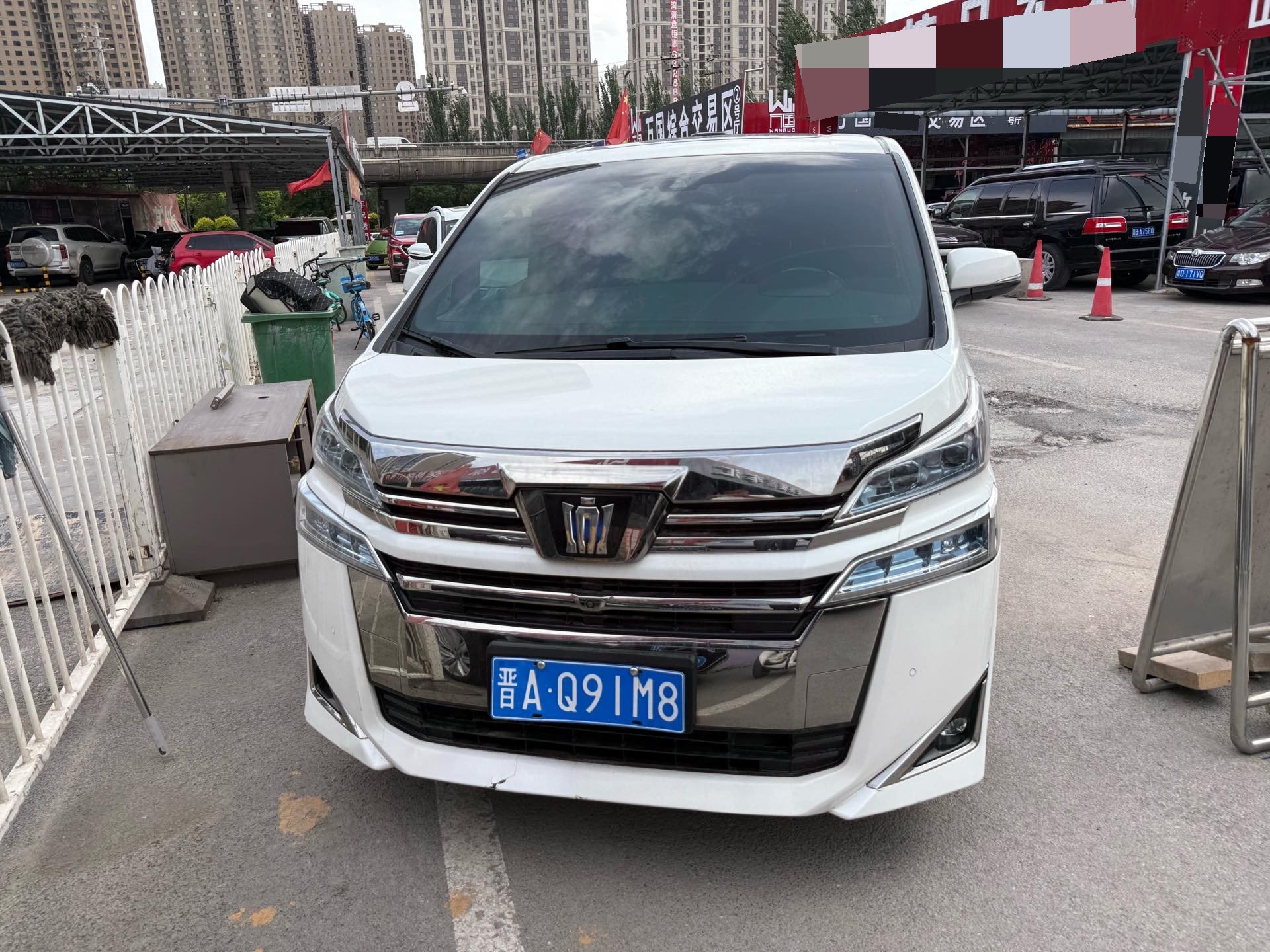 Toyota Vellfire (Import) 2019 Vellfire 2.5 CVT HV Premium