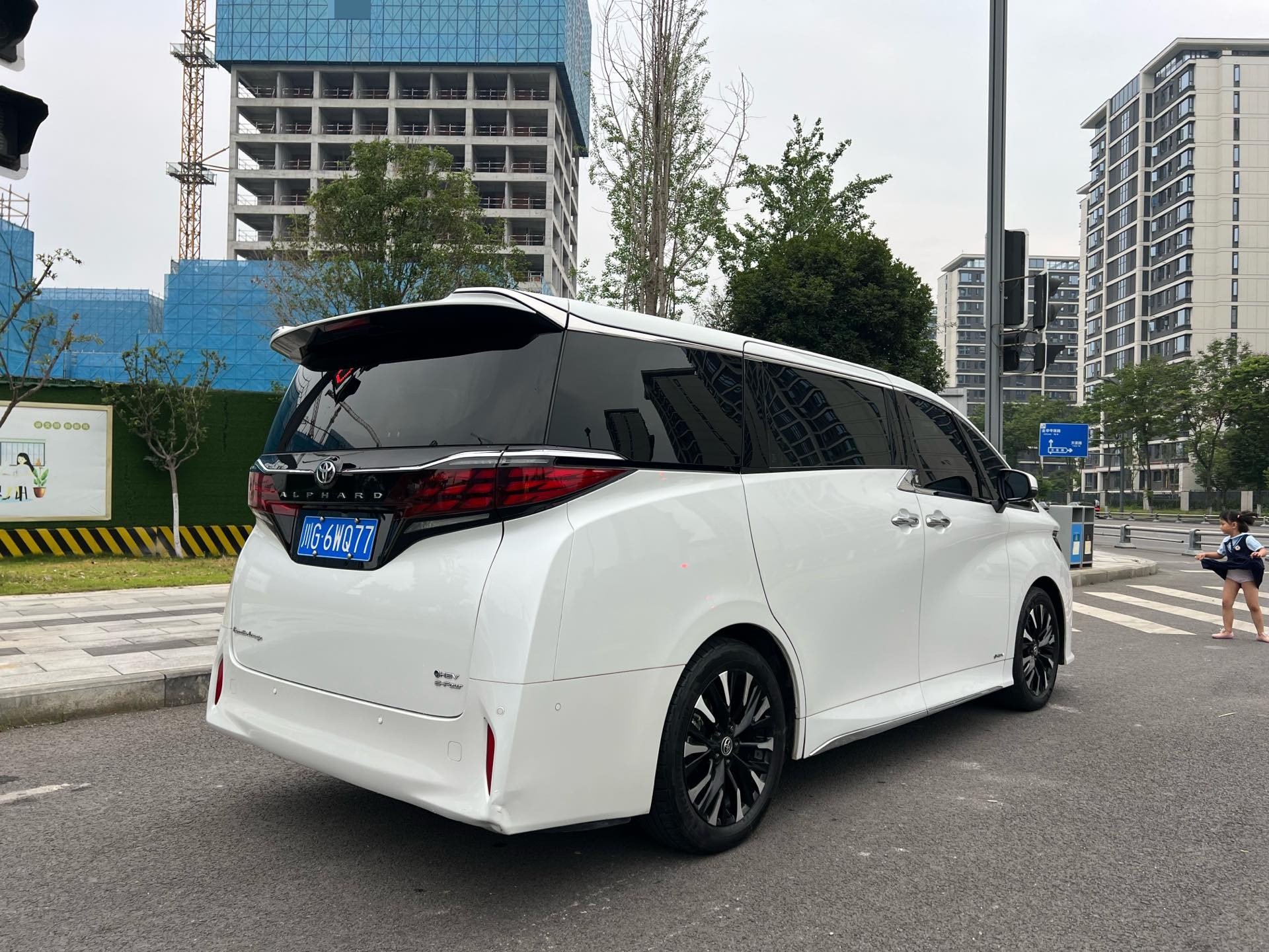 Toyota Alphard (Import) 2024 Alphard 2.5 CVT Zhenxiang Edition