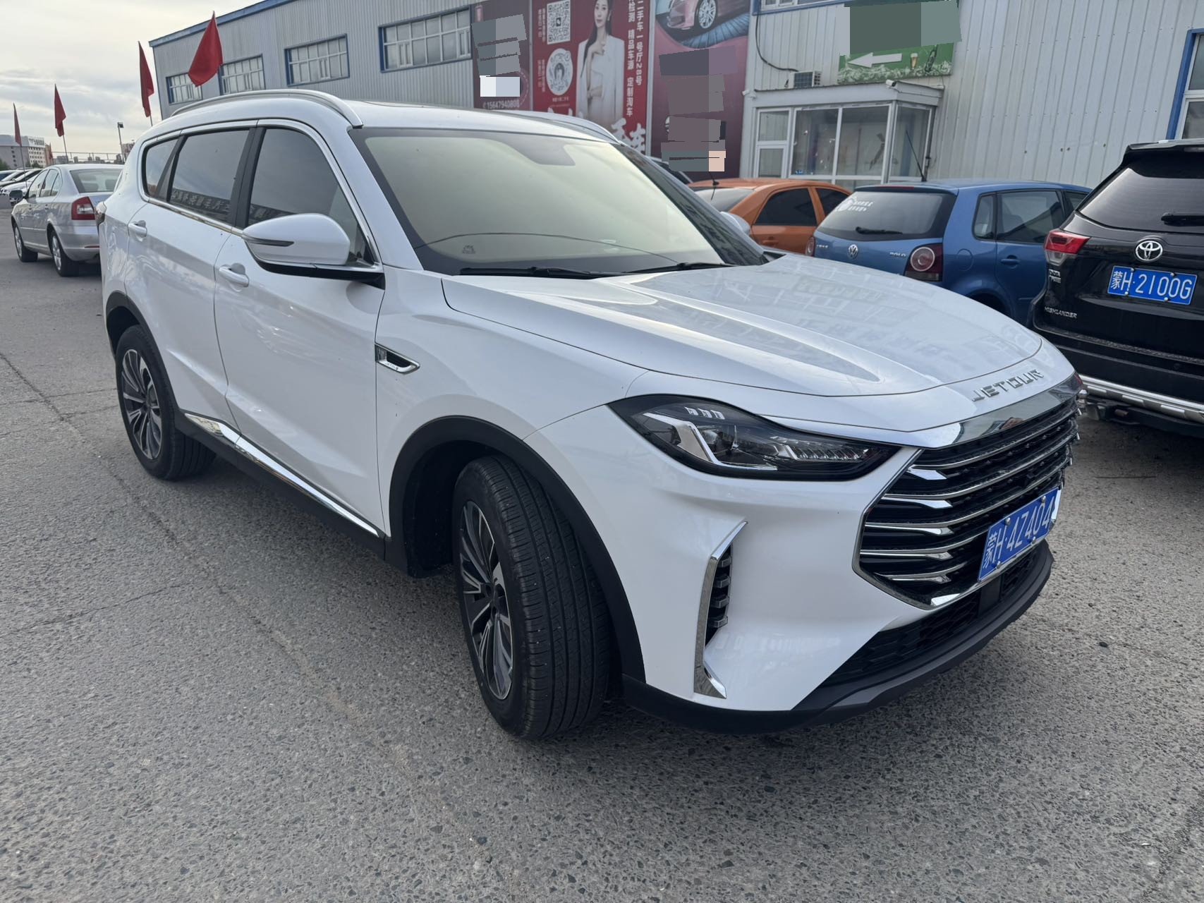 JETOUR 2023 X70 PLUS 1.5T CVT Ziqiang MAX 5-Seater