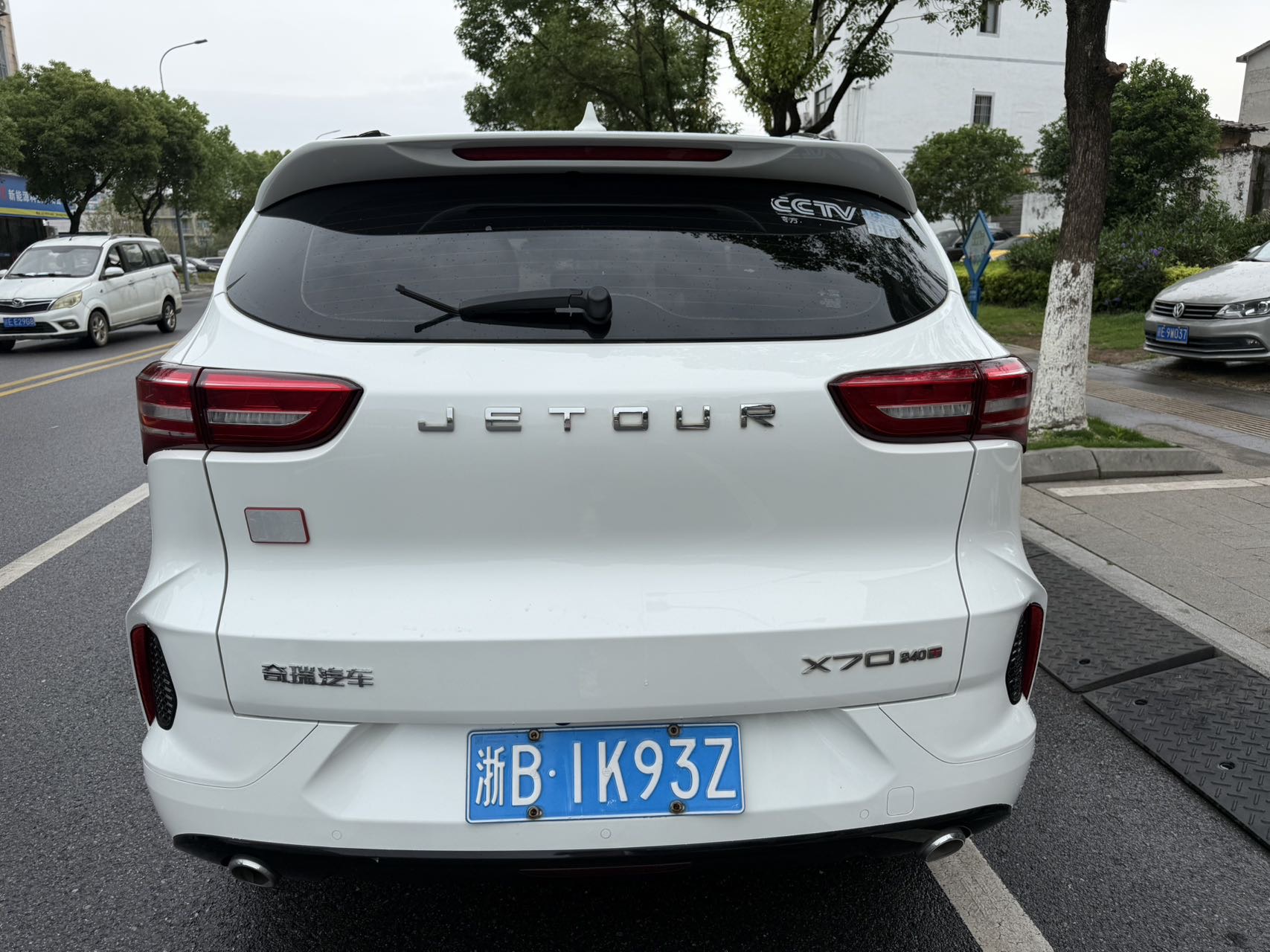 JETOUR 2020 X70 1.5T Yuexing Edition 7-Seater